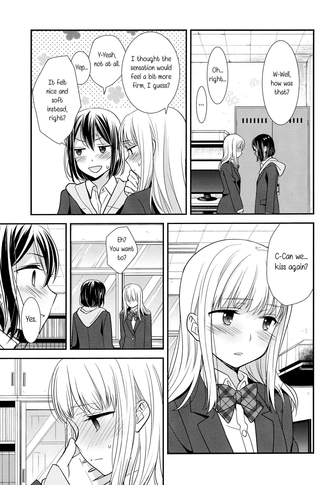 After School Chapter 1 page 21 - Chapter 1: After School