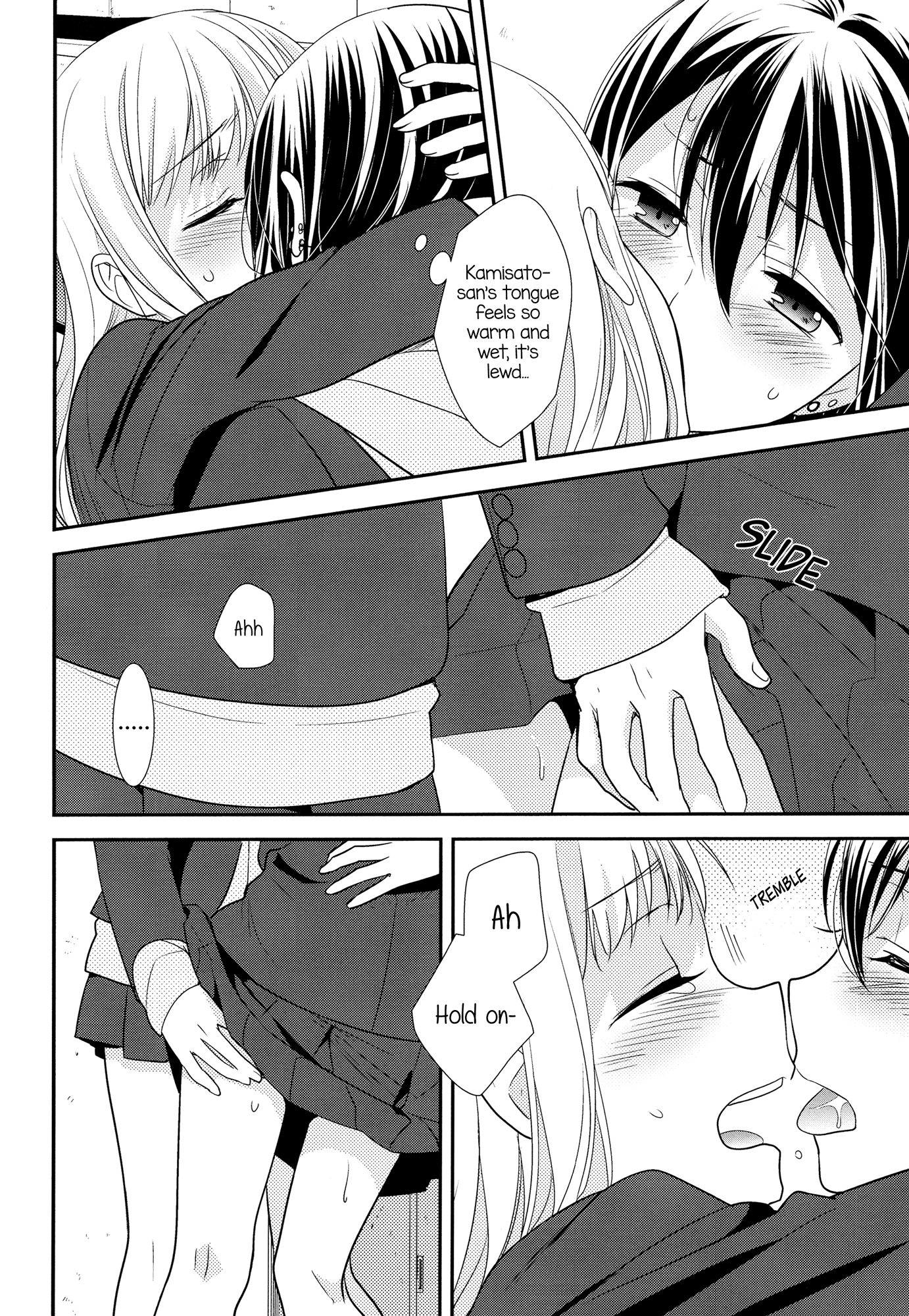 After School Chapter 1 page 24 - Chapter 1: After School