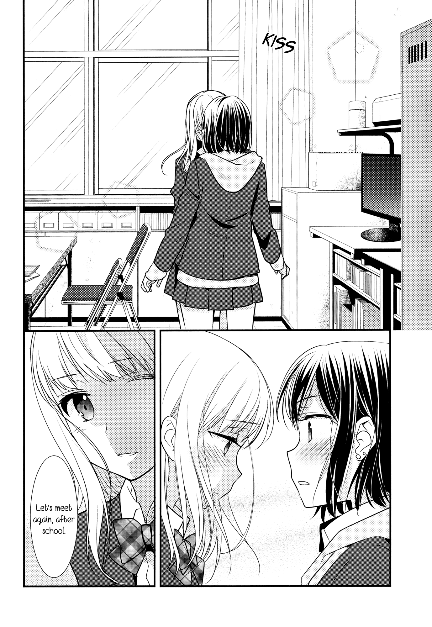 After School Chapter 1 page 28 - Chapter 1: After School