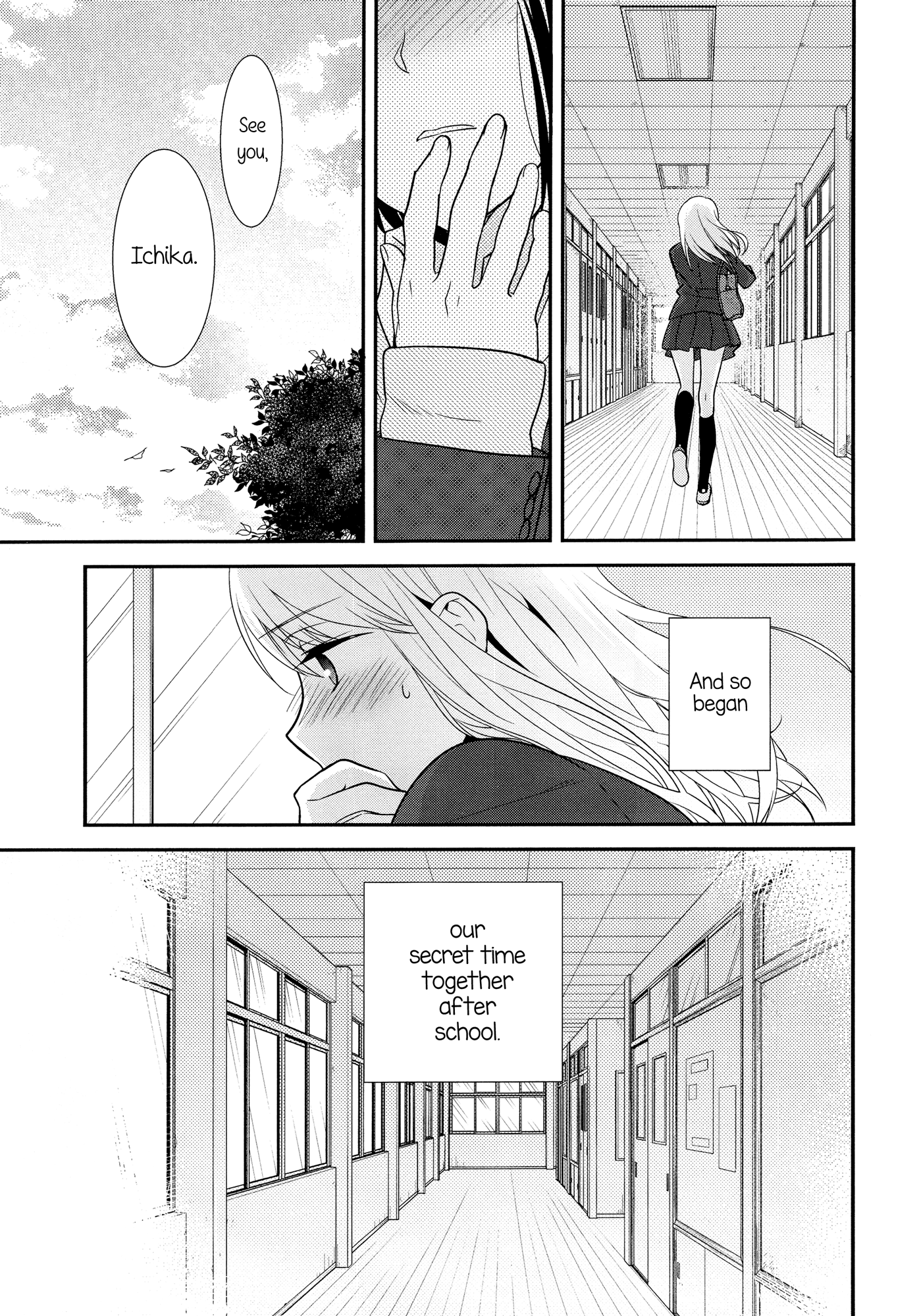 After School Chapter 1 page 29 - Chapter 1: After School