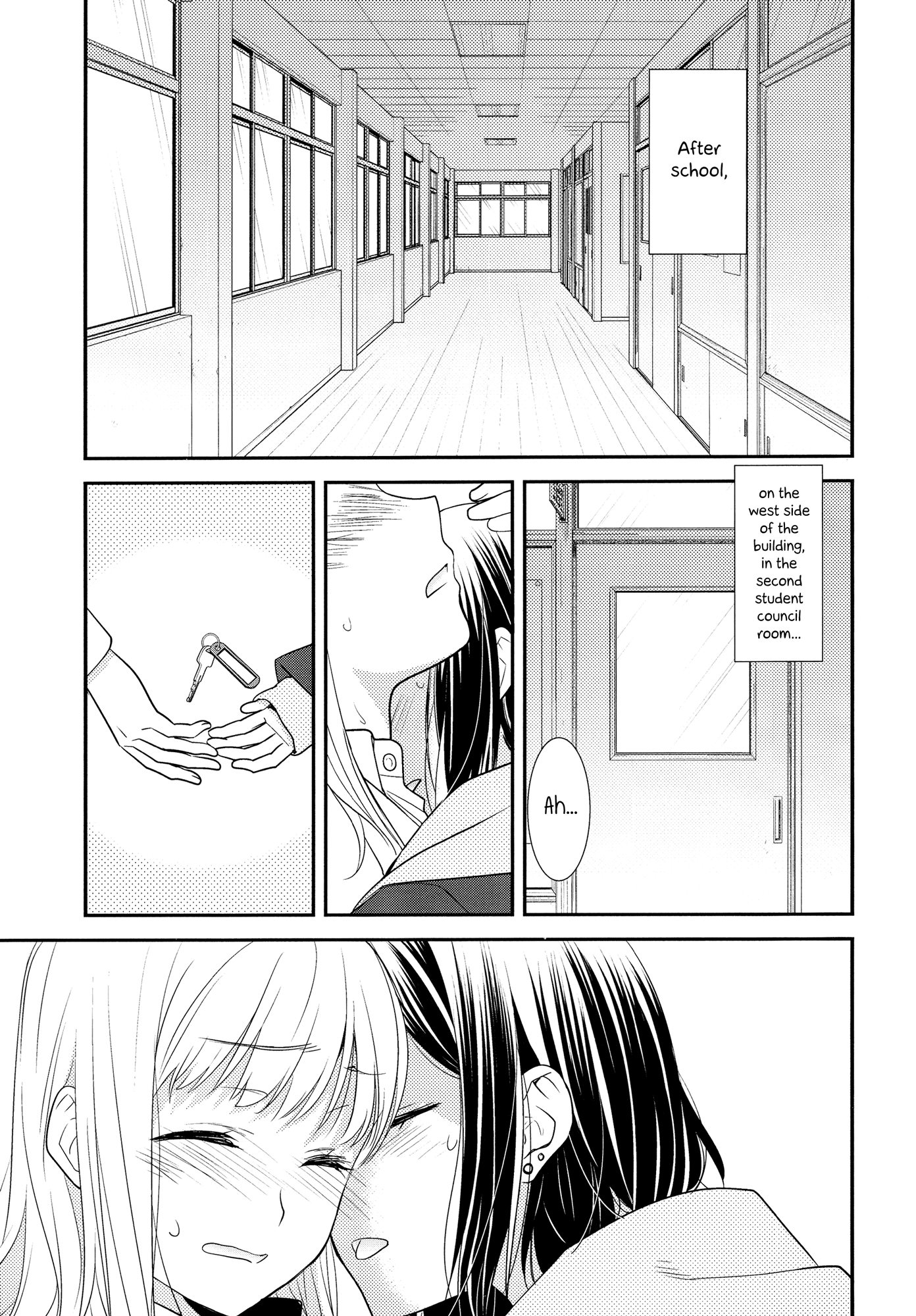 After School Chapter 1 page 5 - Chapter 1: After School