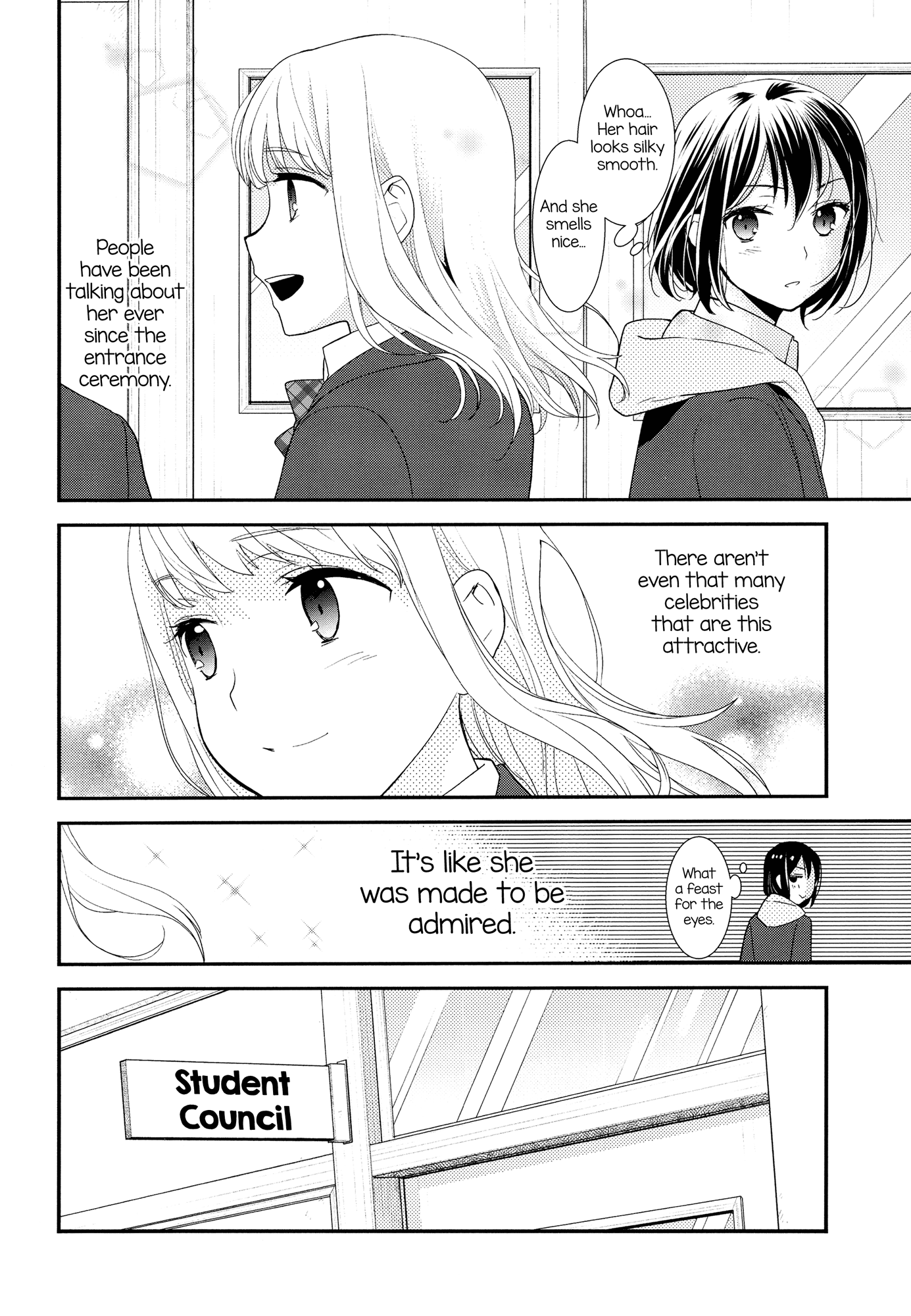 After School Chapter 1 page 8 - Chapter 1: After School