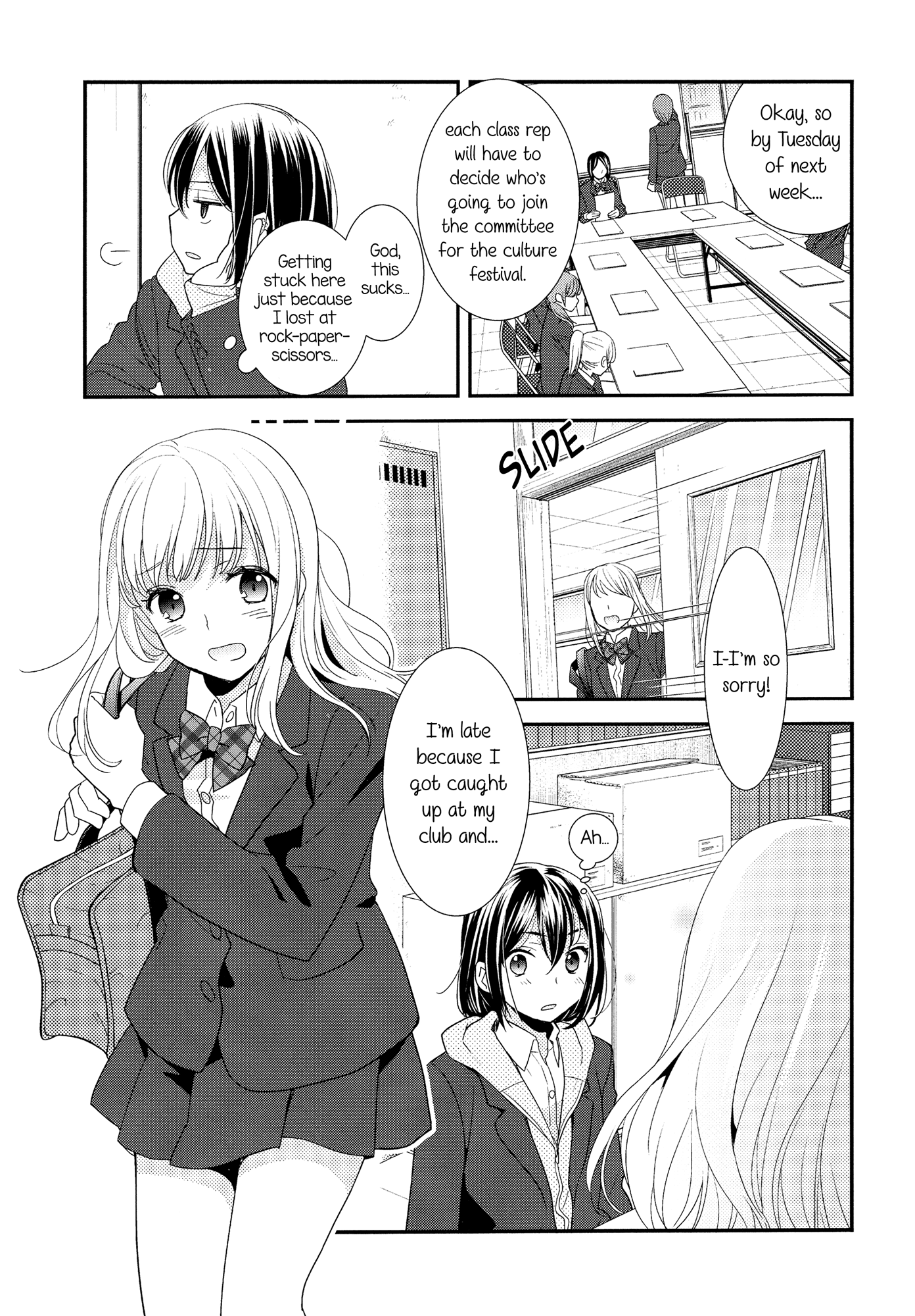 After School Chapter 1 page 9 - Chapter 1: After School