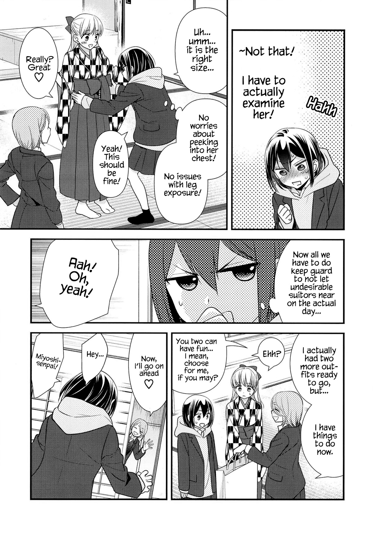After School Chapter 10 page 12 - Chapter 10: After School 10