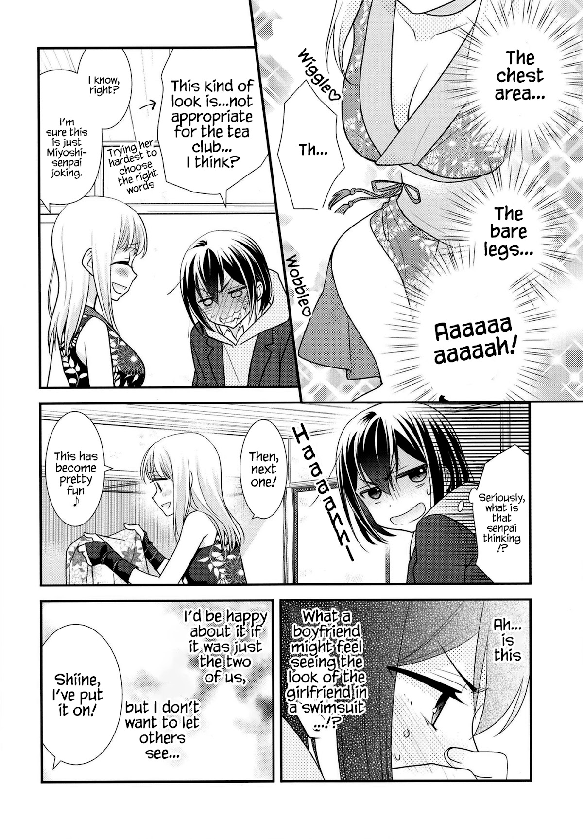 After School Chapter 10 page 15 - Chapter 10: After School 10
