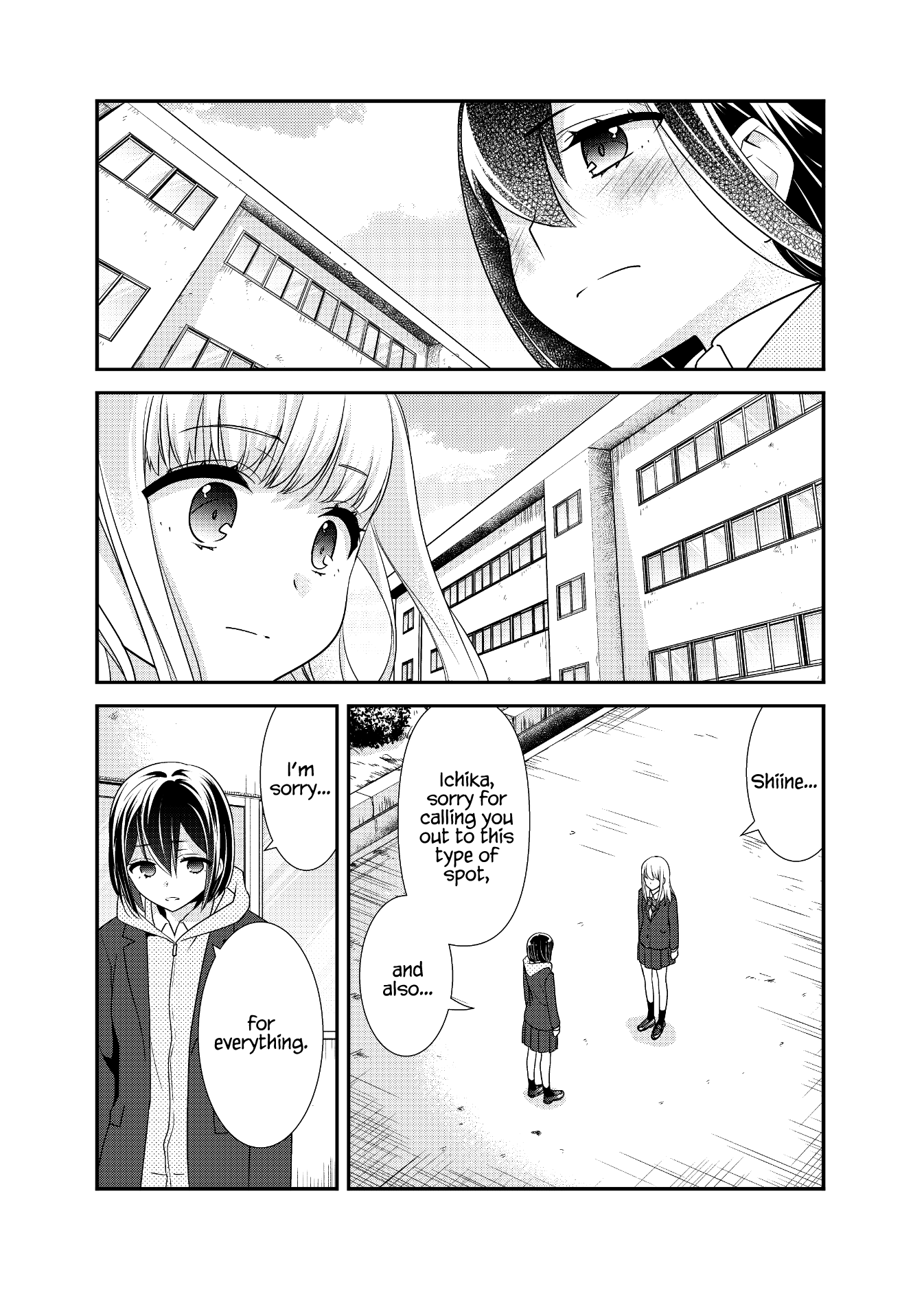 After School Chapter 11 page 26 - Chapter 11