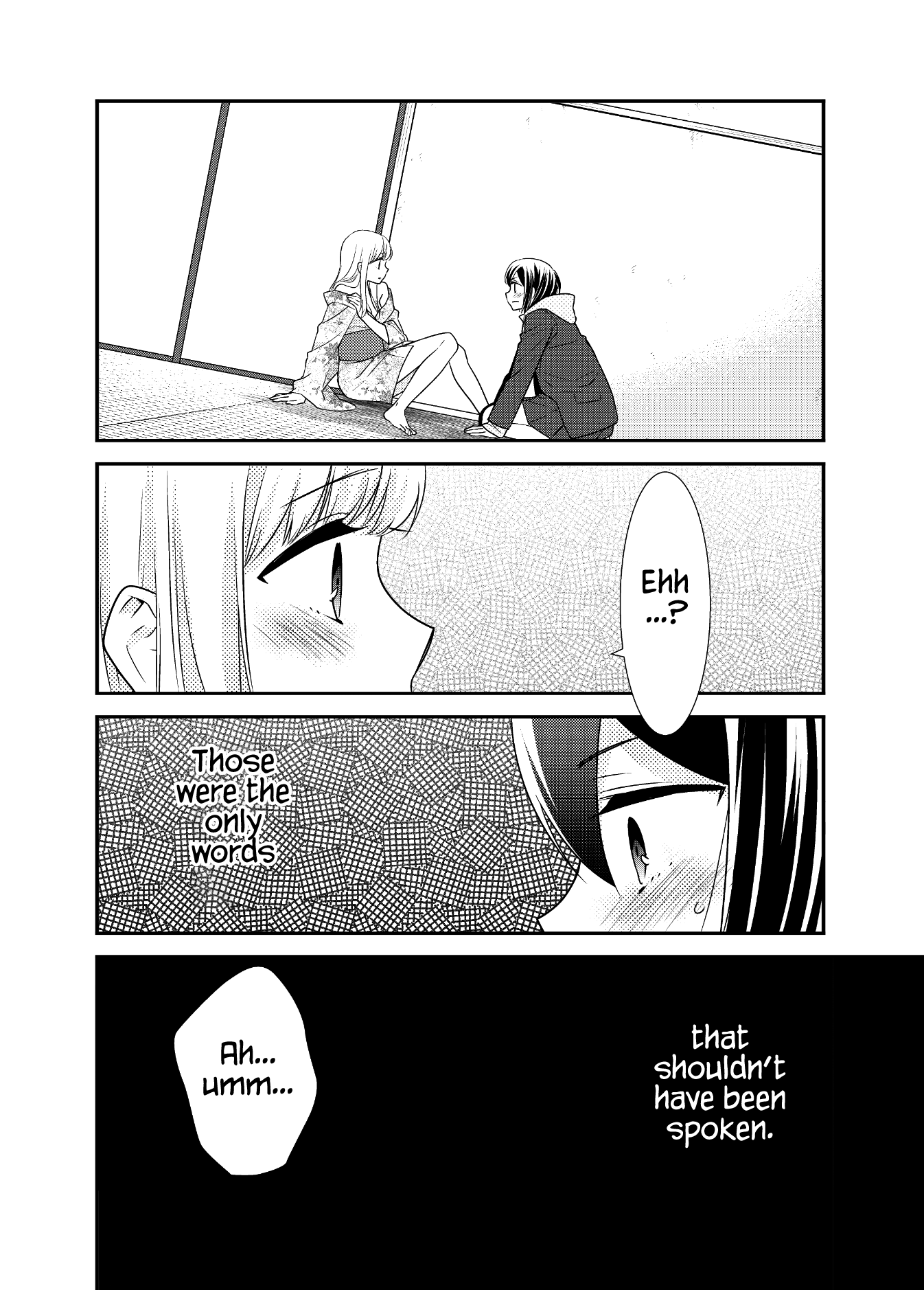 After School Chapter 11 page 5 - Chapter 11