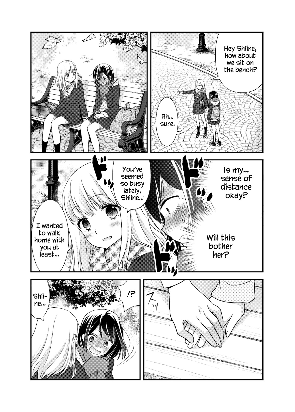 After School Chapter 12 page 12 - Chapter 12: 2nd Season