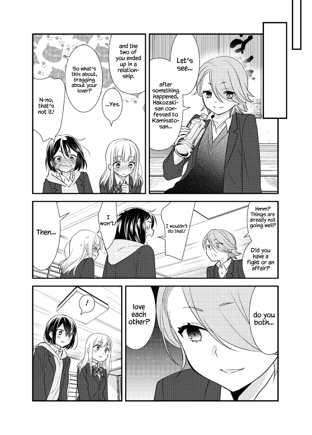 After School Chapter 12 page 19 - Chapter 12: 2nd Season