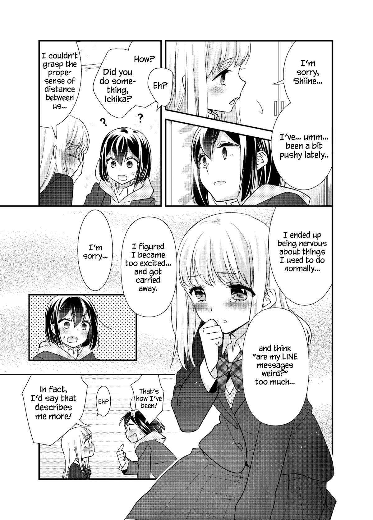 After School Chapter 12 page 24 - Chapter 12: 2nd Season