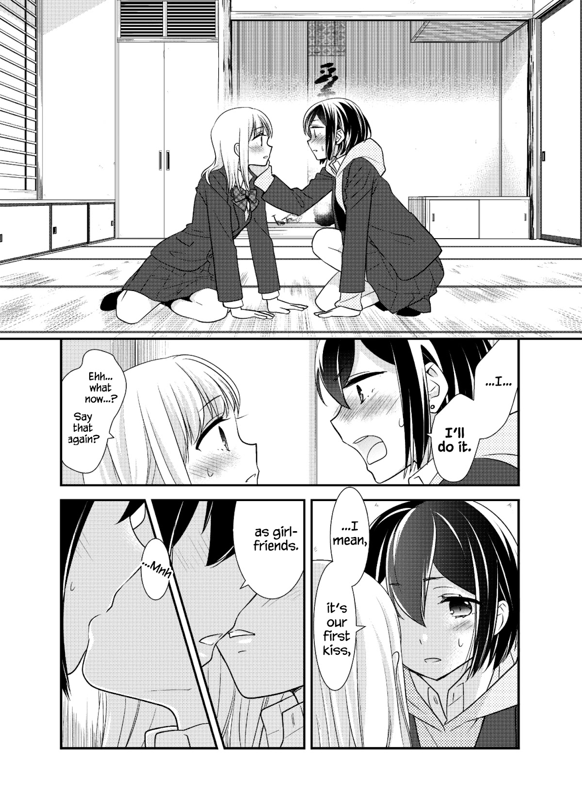 After School Chapter 12 page 27 - Chapter 12: 2nd Season
