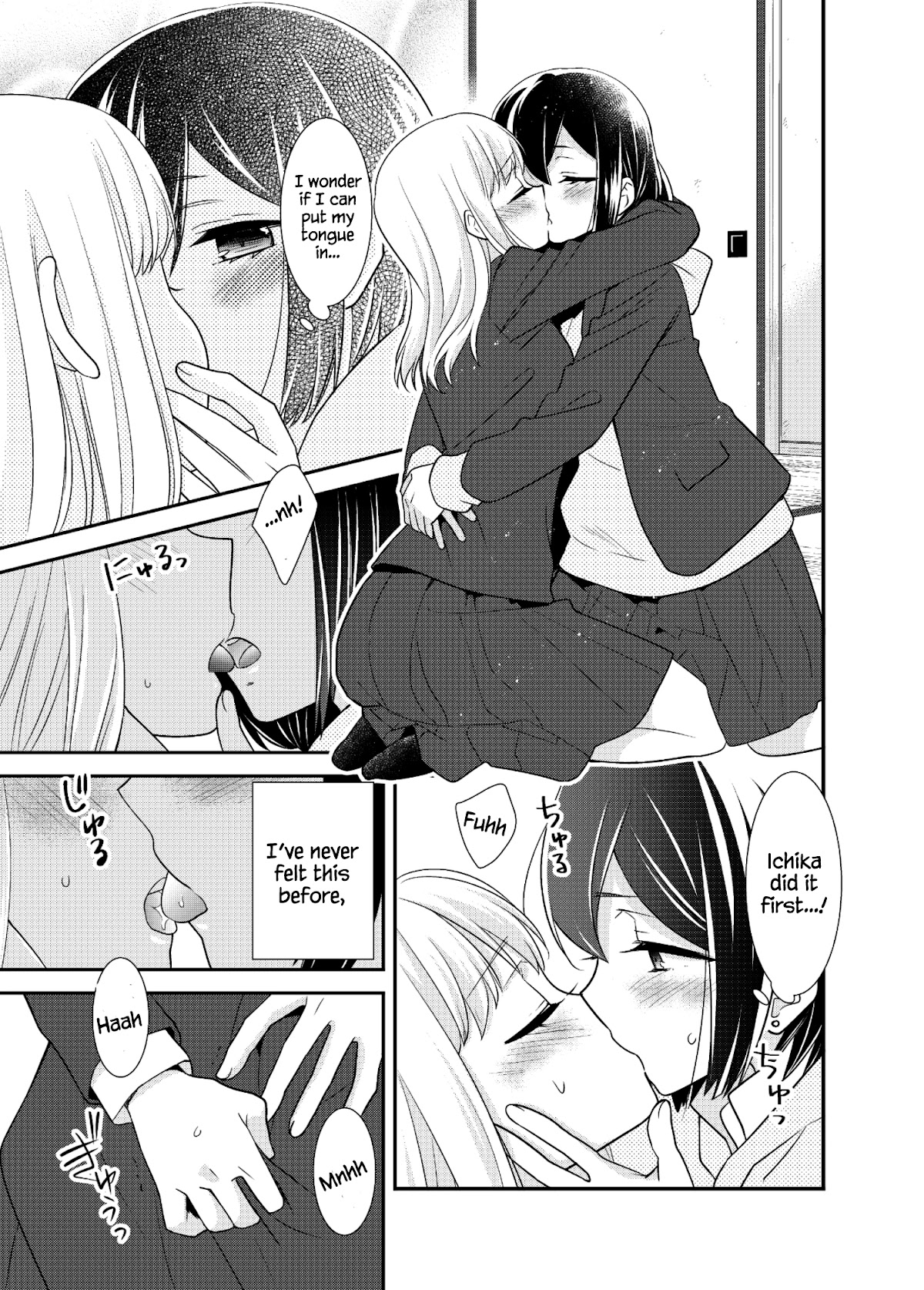 After School Chapter 12 page 28 - Chapter 12: 2nd Season