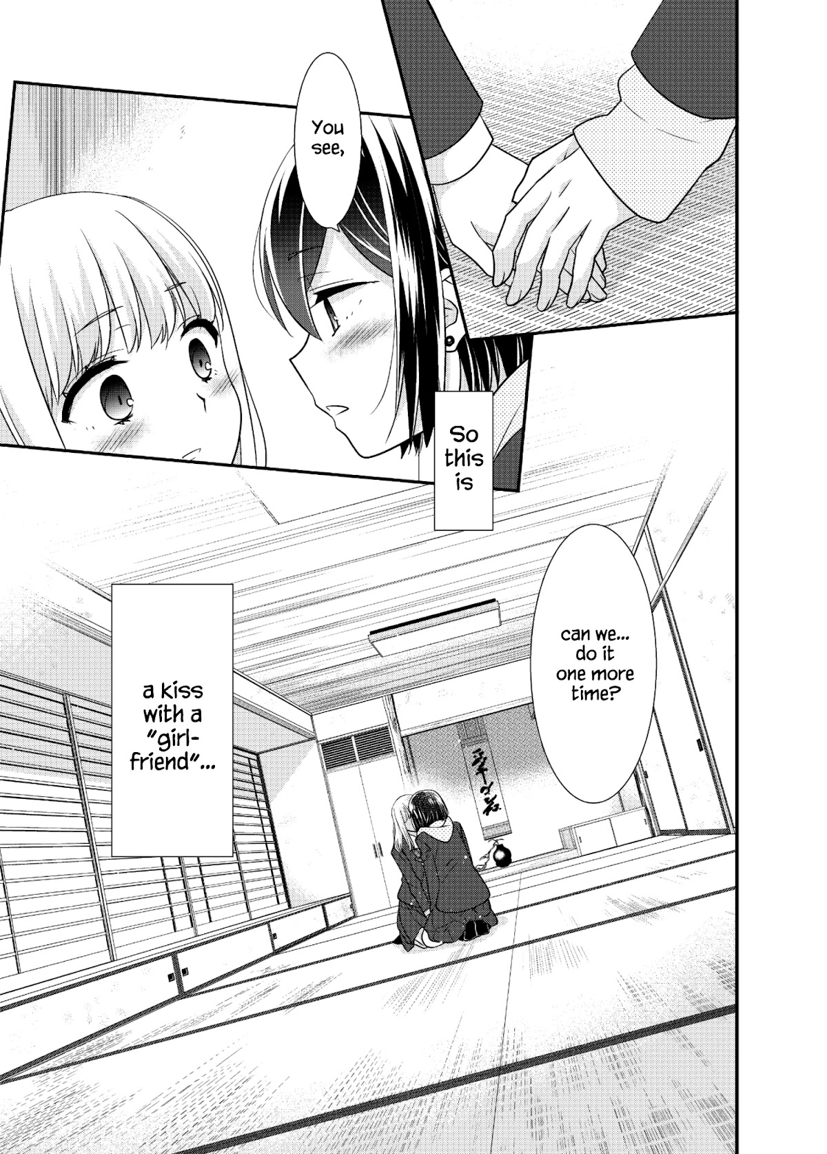 After School Chapter 12 page 30 - Chapter 12: 2nd Season