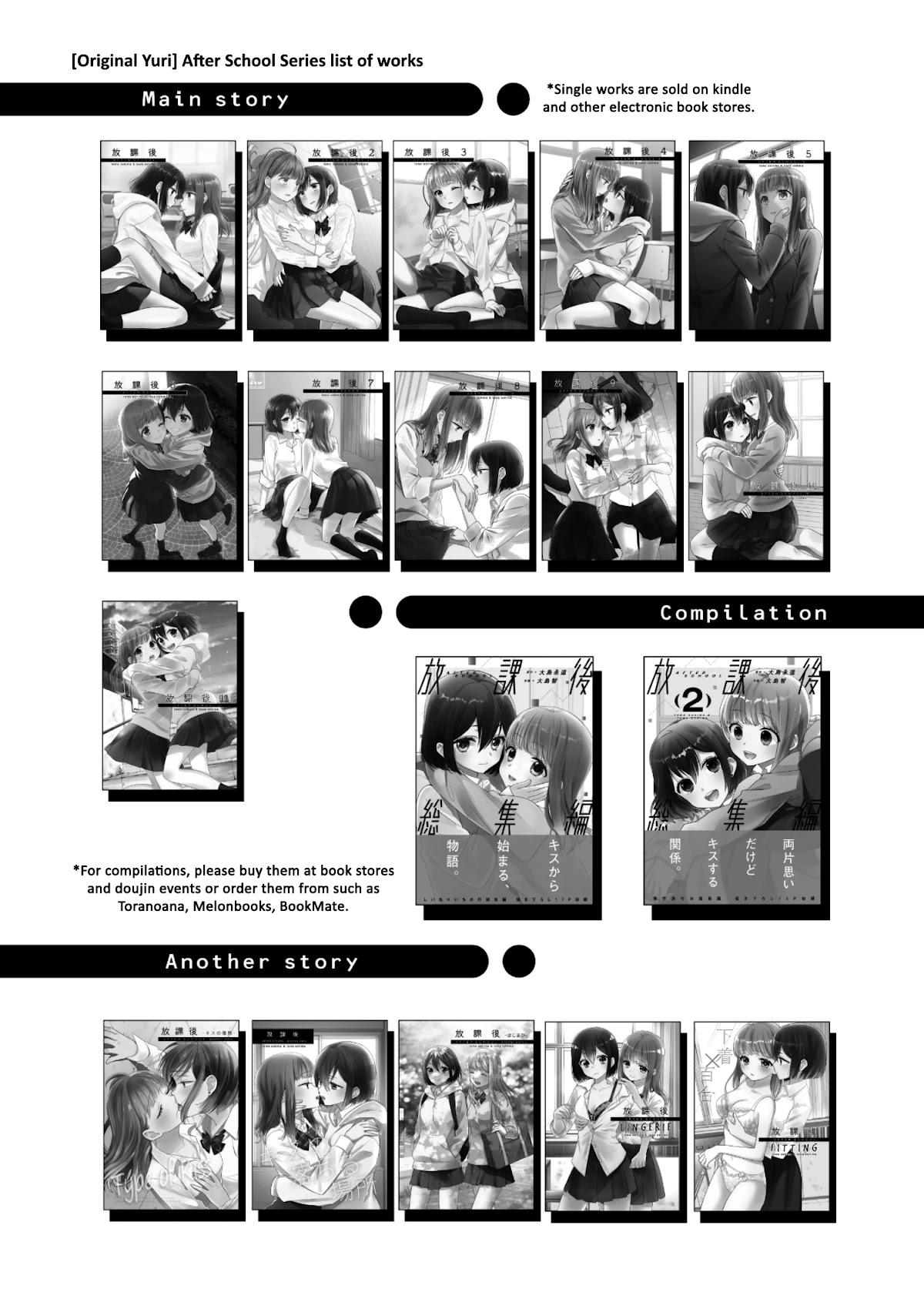 After School Chapter 12 page 32 - Chapter 12: 2nd Season