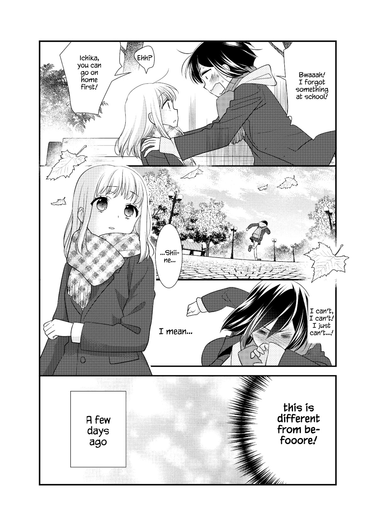 After School Chapter 12 page 5 - Chapter 12: 2nd Season