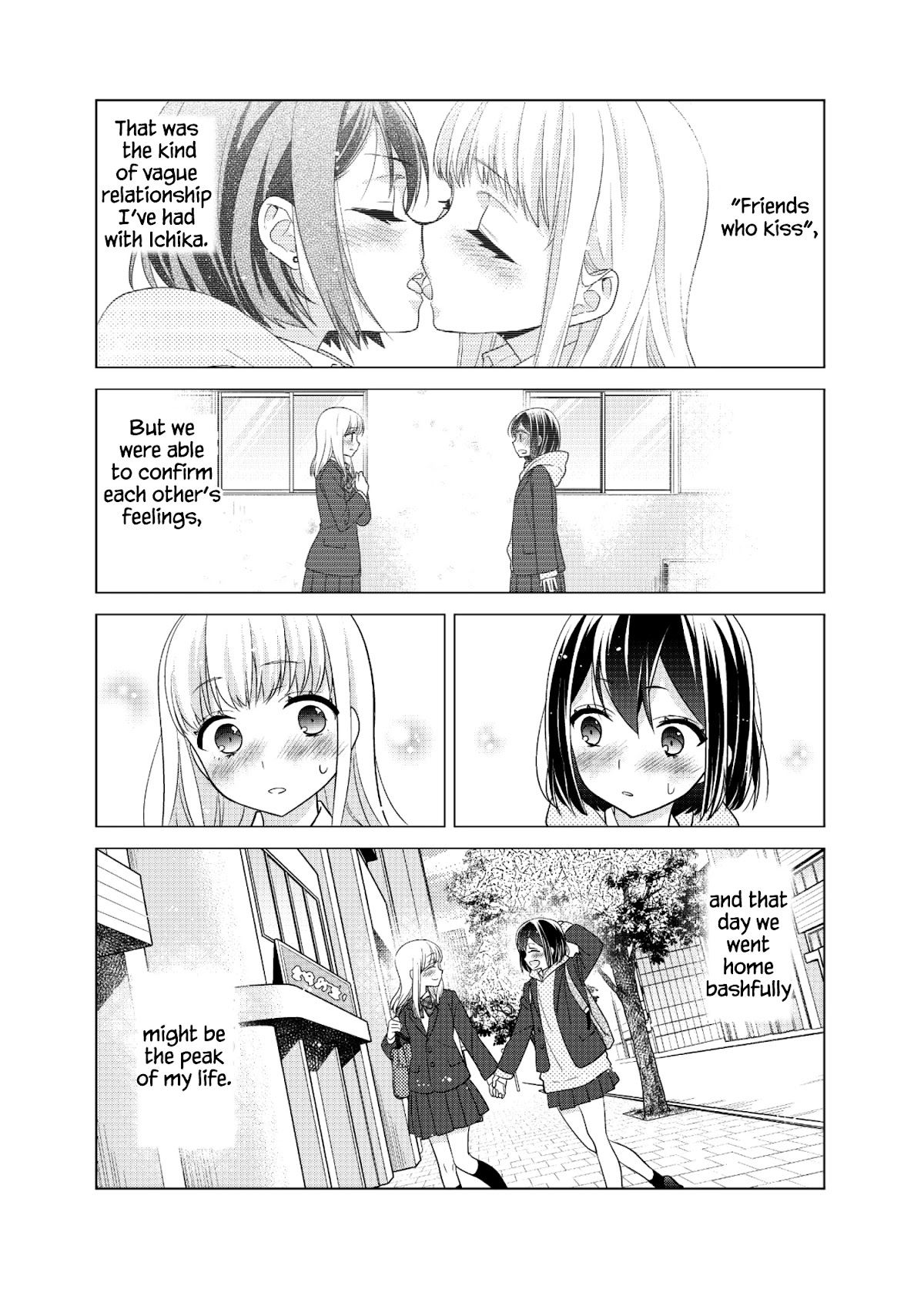After School Chapter 12 page 6 - Chapter 12: 2nd Season