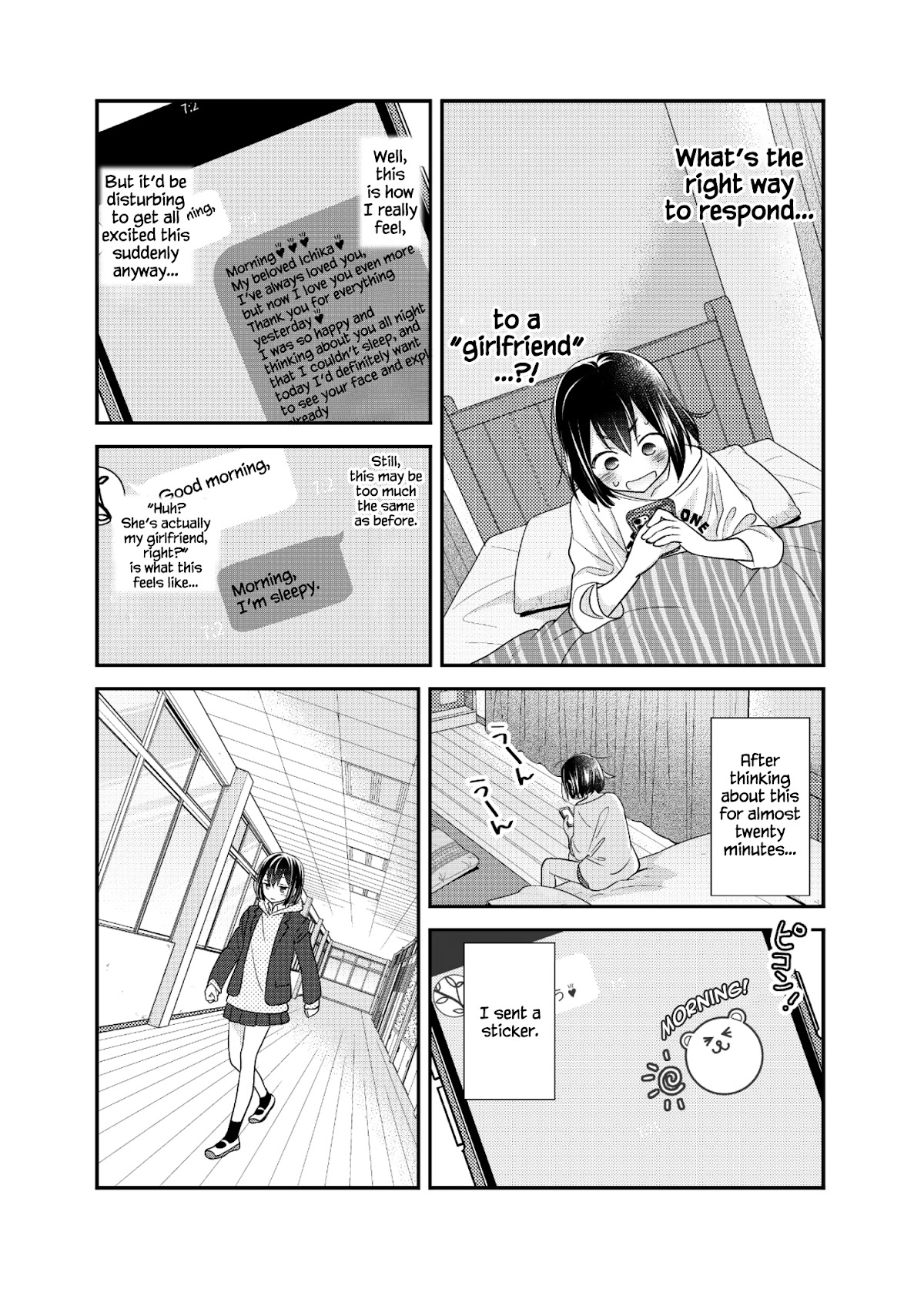 After School Chapter 12 page 8 - Chapter 12: 2nd Season