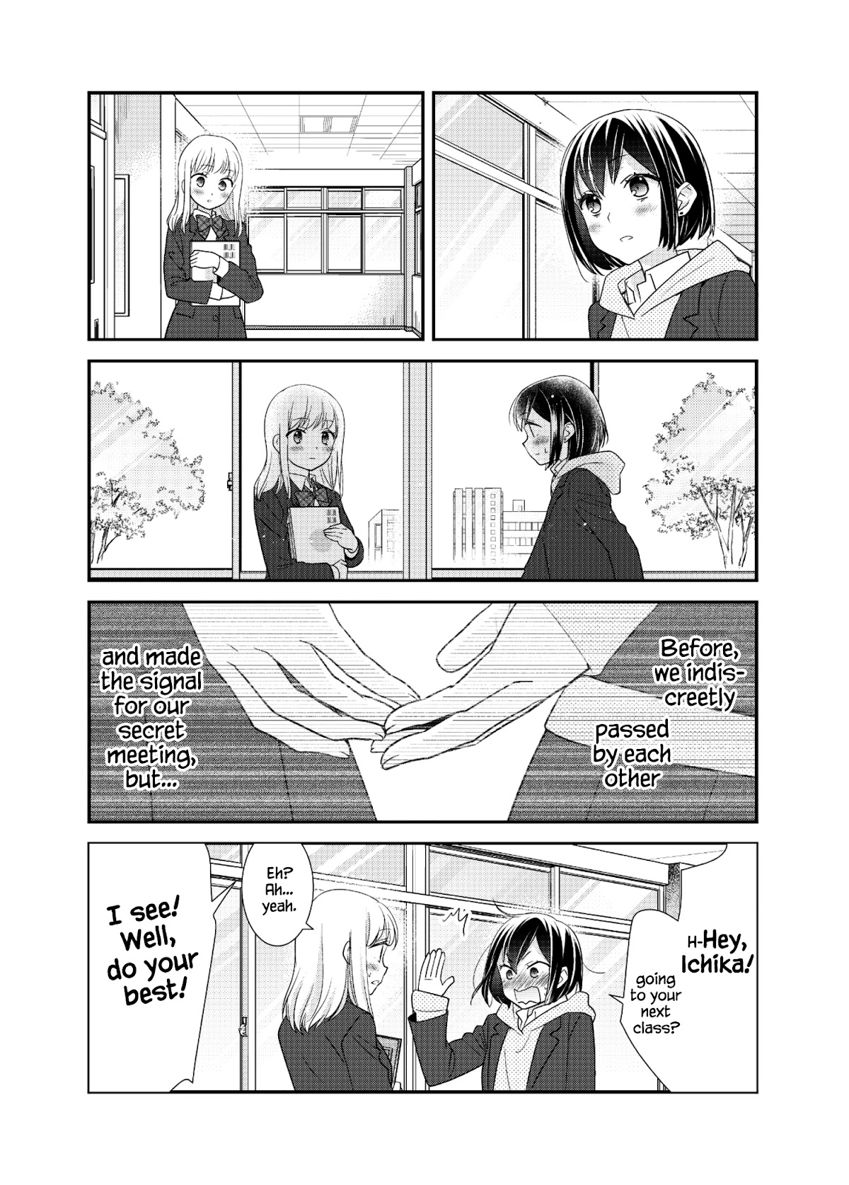 After School Chapter 12 page 9 - Chapter 12: 2nd Season