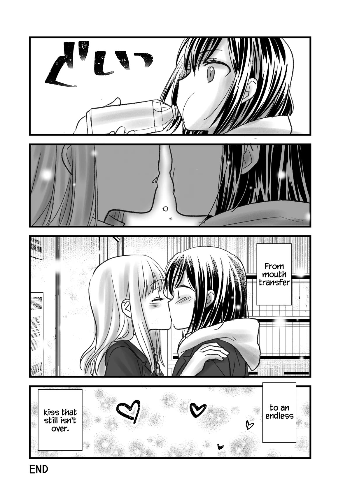 After School Chapter 13 page 28 - Chapter 13: Another Story