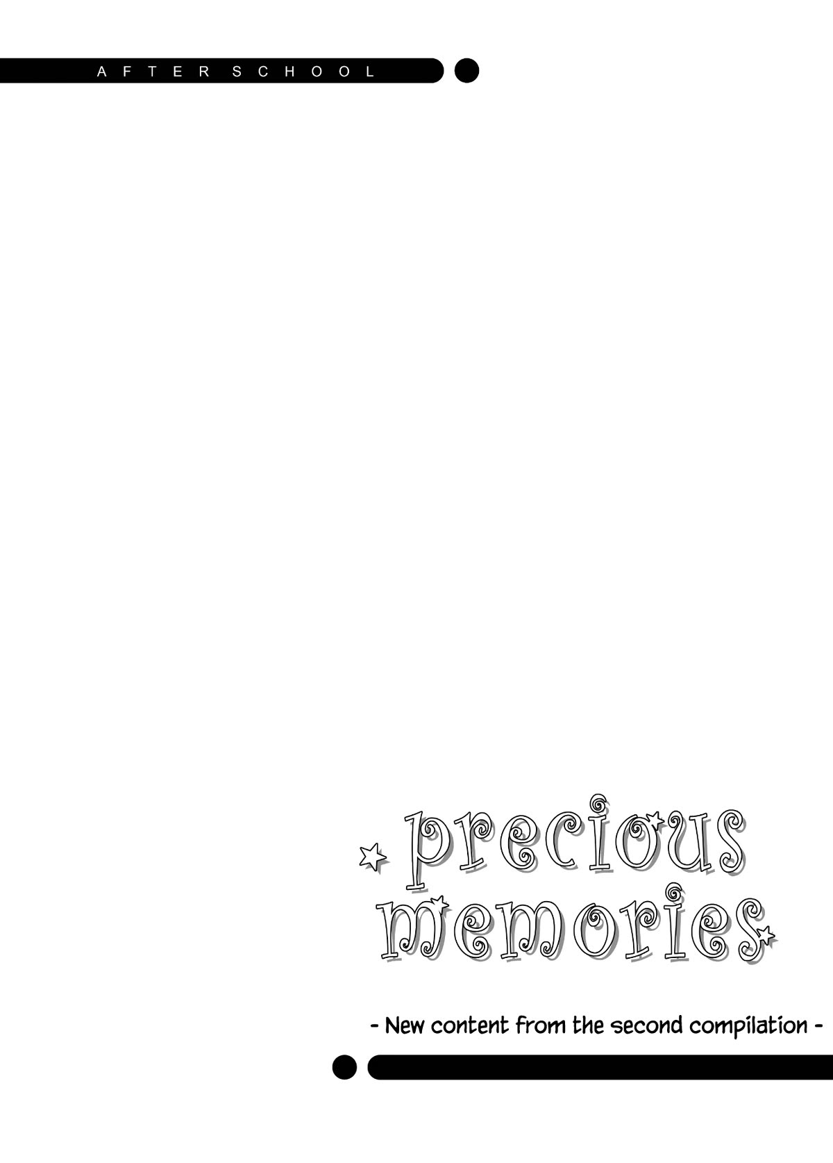 After School Chapter 14 page 21 - Chapter 14: Another Story 2