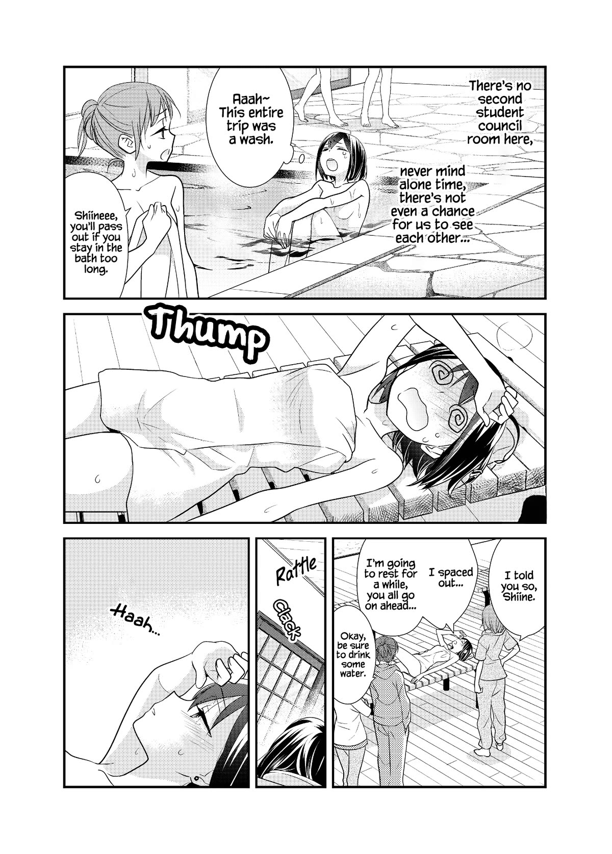 After School Chapter 14 page 24 - Chapter 14: Another Story 2