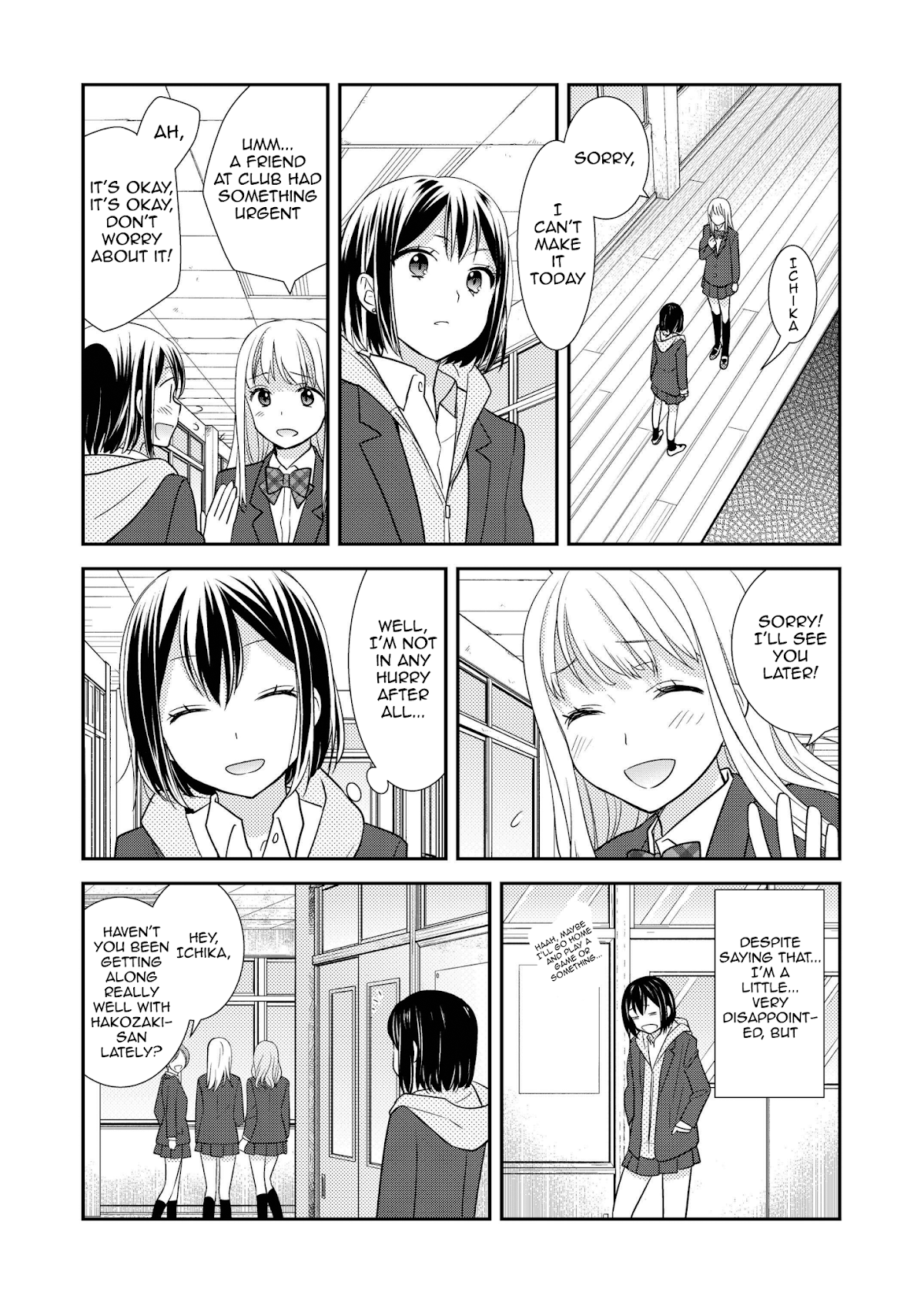 After School Chapter 2 page 10 - Chapter 2: After School 2