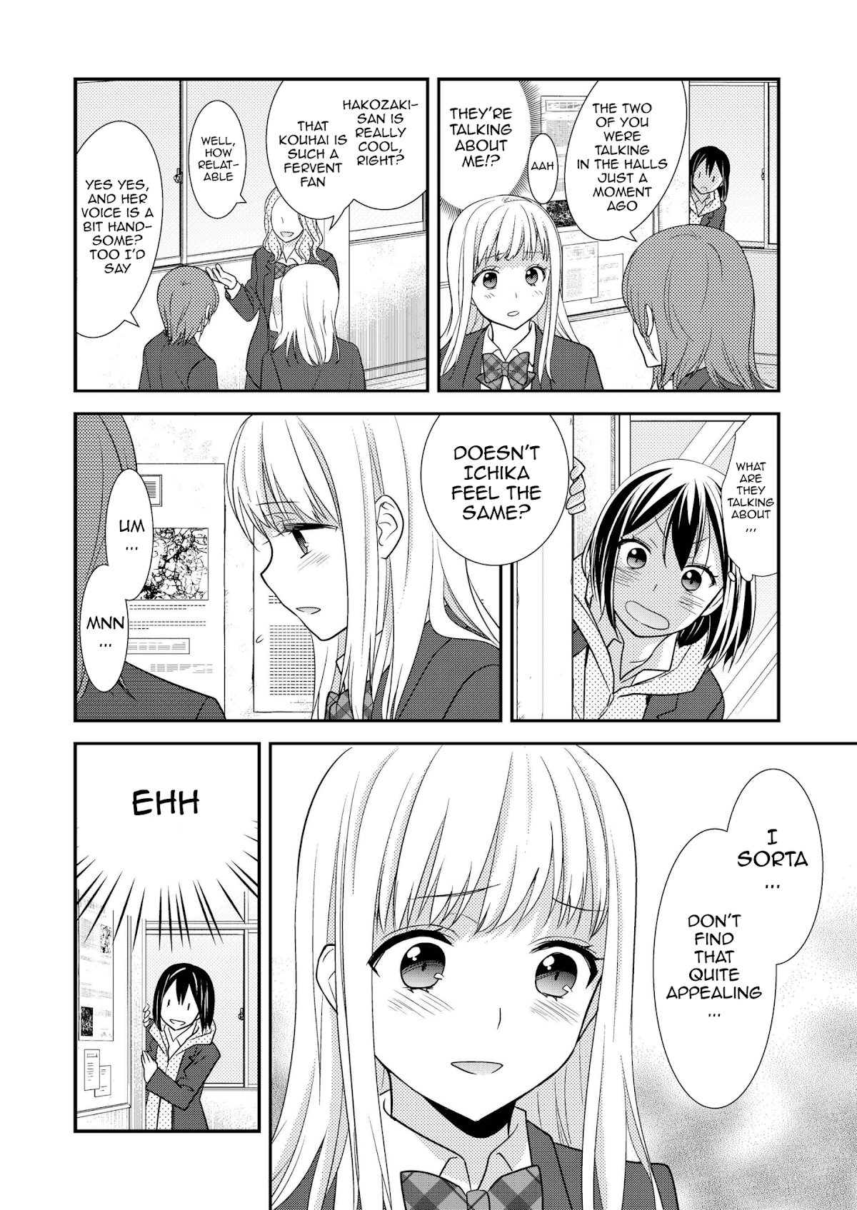 After School Chapter 2 page 11 - Chapter 2: After School 2