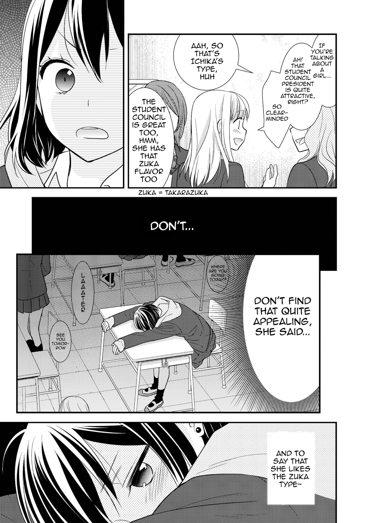 After School Chapter 2 page 12 - Chapter 2: After School 2