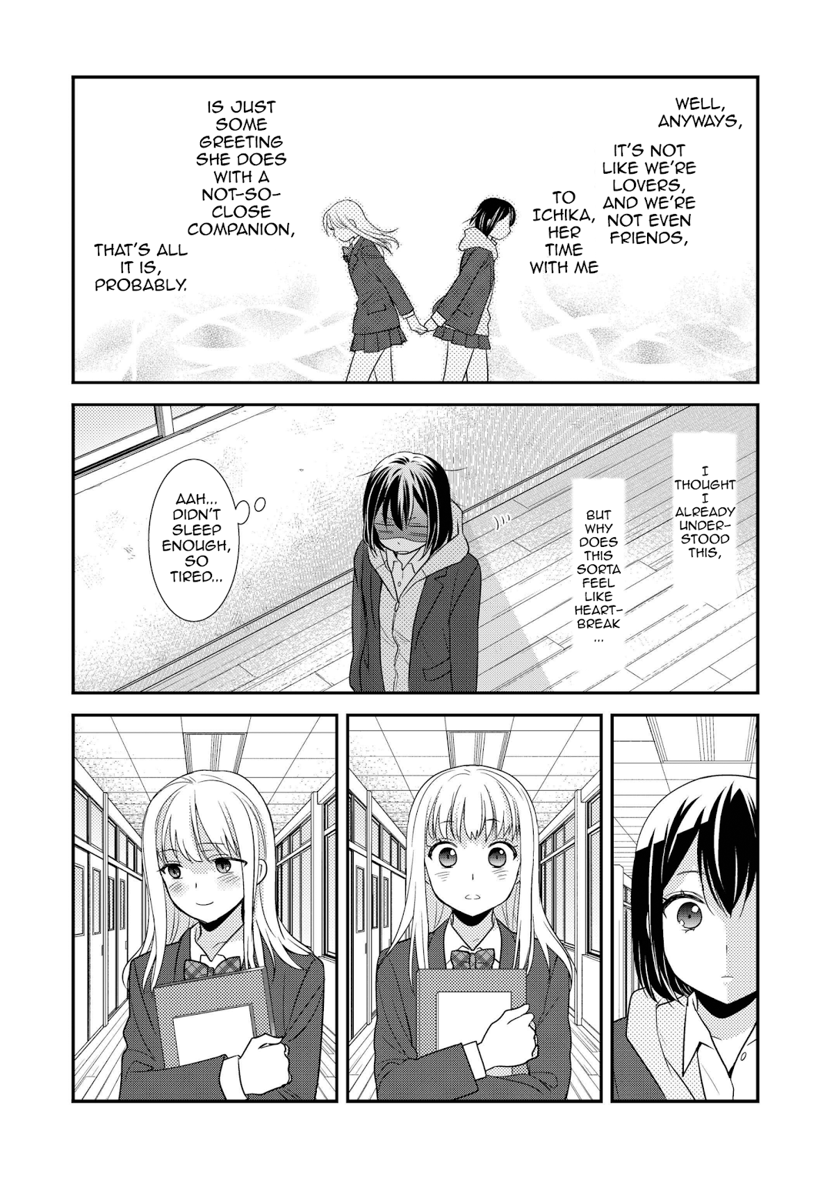 After School Chapter 2 page 13 - Chapter 2: After School 2