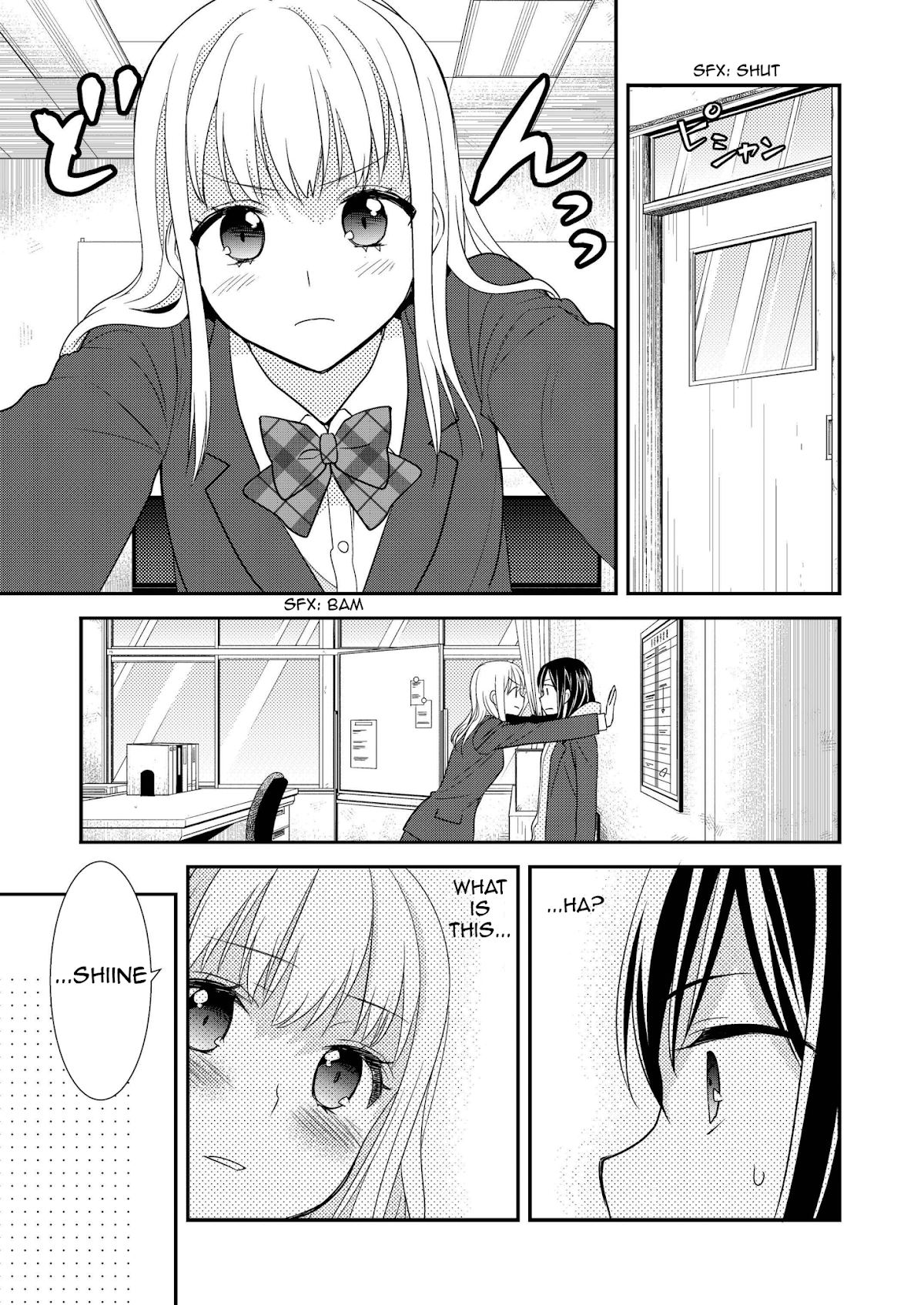 After School Chapter 2 page 18 - Chapter 2: After School 2