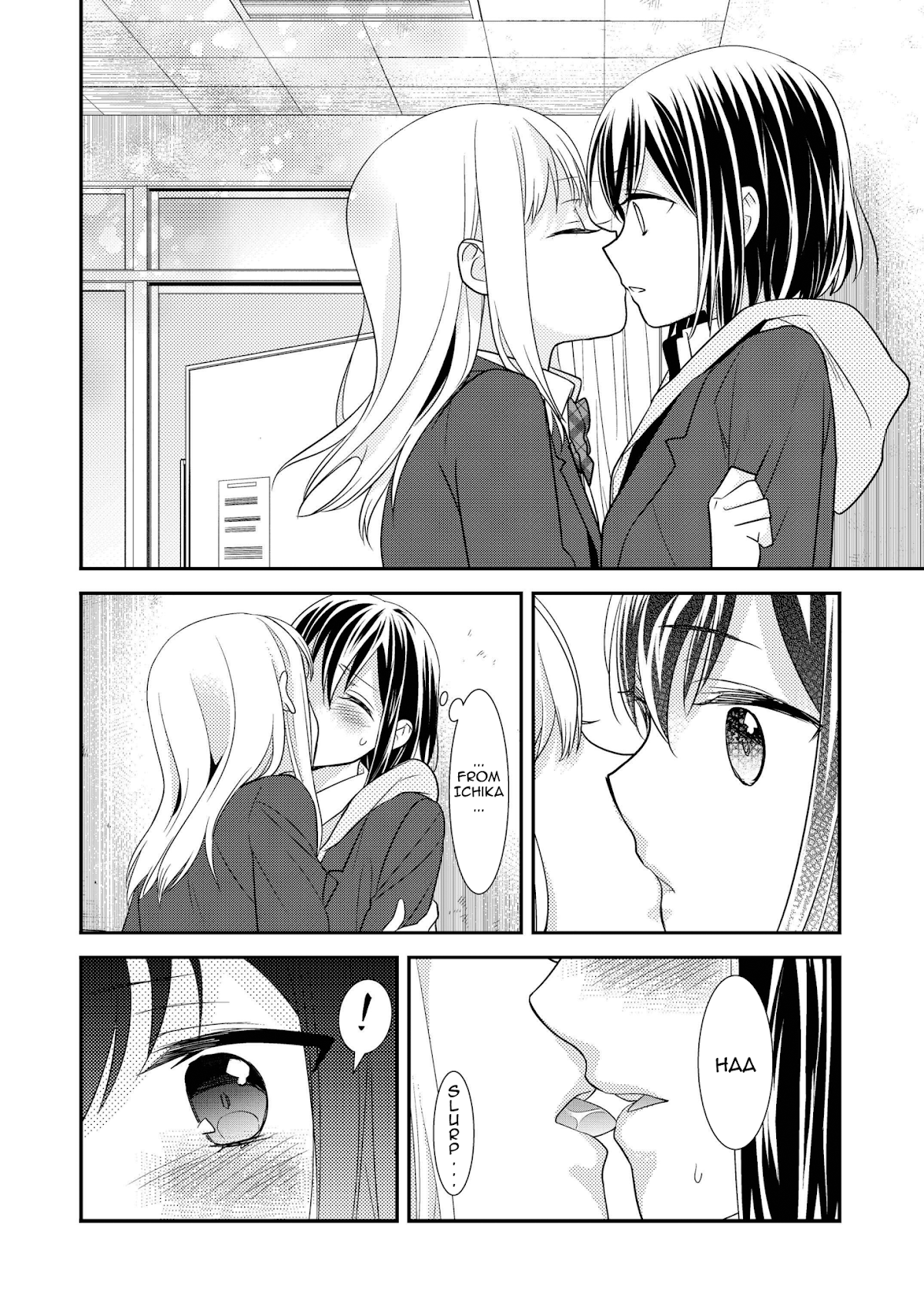 After School Chapter 2 page 19 - Chapter 2: After School 2