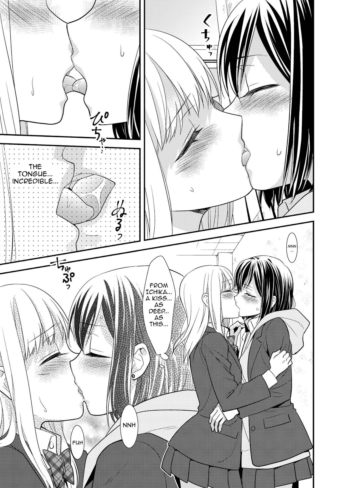 After School Chapter 2 page 20 - Chapter 2: After School 2