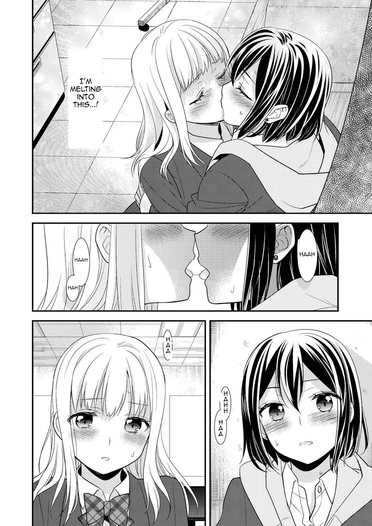 After School Chapter 2 page 21 - Chapter 2: After School 2