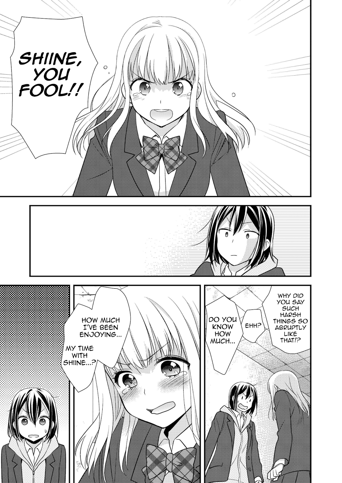 After School Chapter 2 page 22 - Chapter 2: After School 2