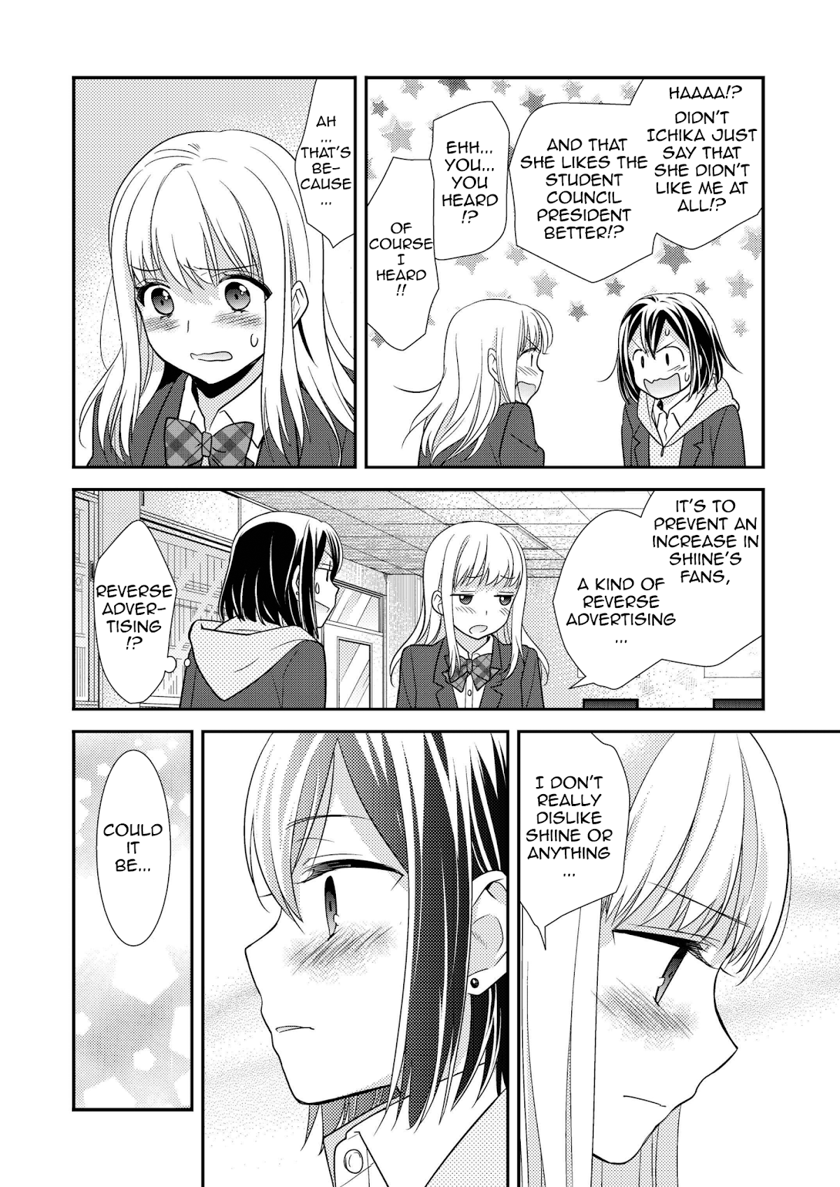 After School Chapter 2 page 23 - Chapter 2: After School 2