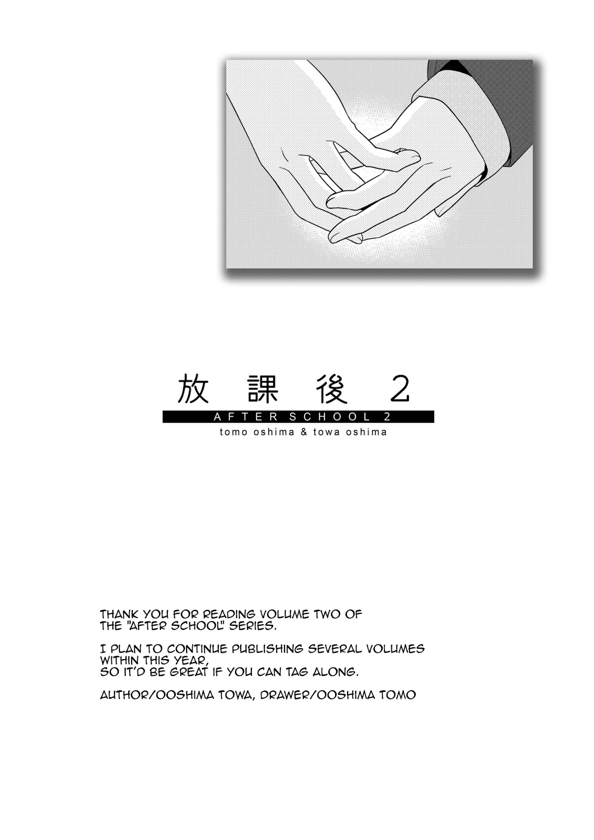 After School Chapter 2 page 28 - Chapter 2: After School 2