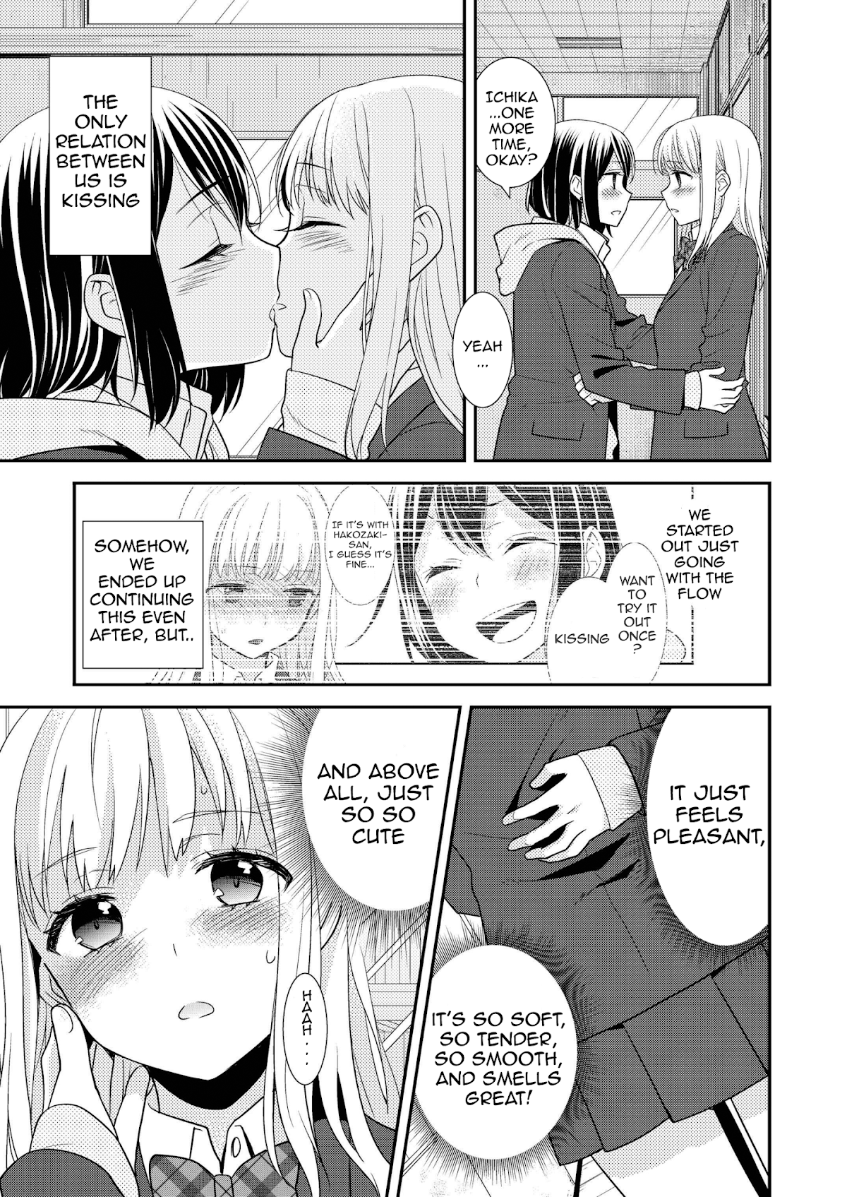 After School Chapter 2 page 6 - Chapter 2: After School 2