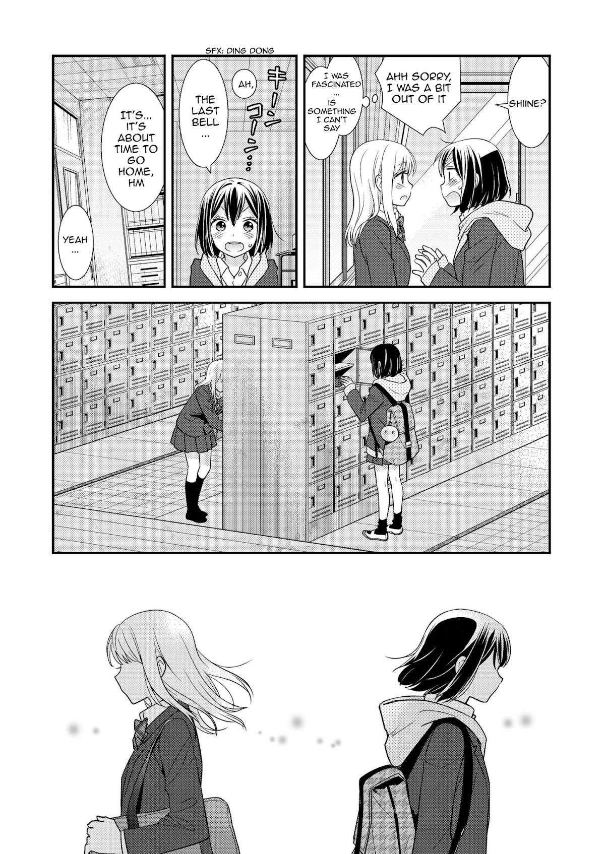 After School Chapter 2 page 7 - Chapter 2: After School 2