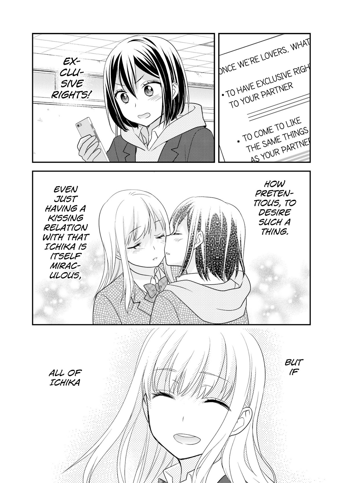 After School Chapter 3 page 10 - Chapter 3: After School 3