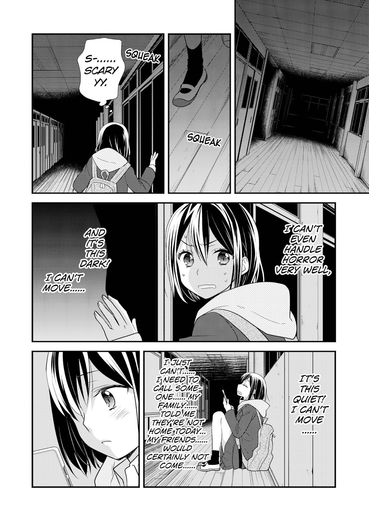 After School Chapter 3 page 12 - Chapter 3: After School 3
