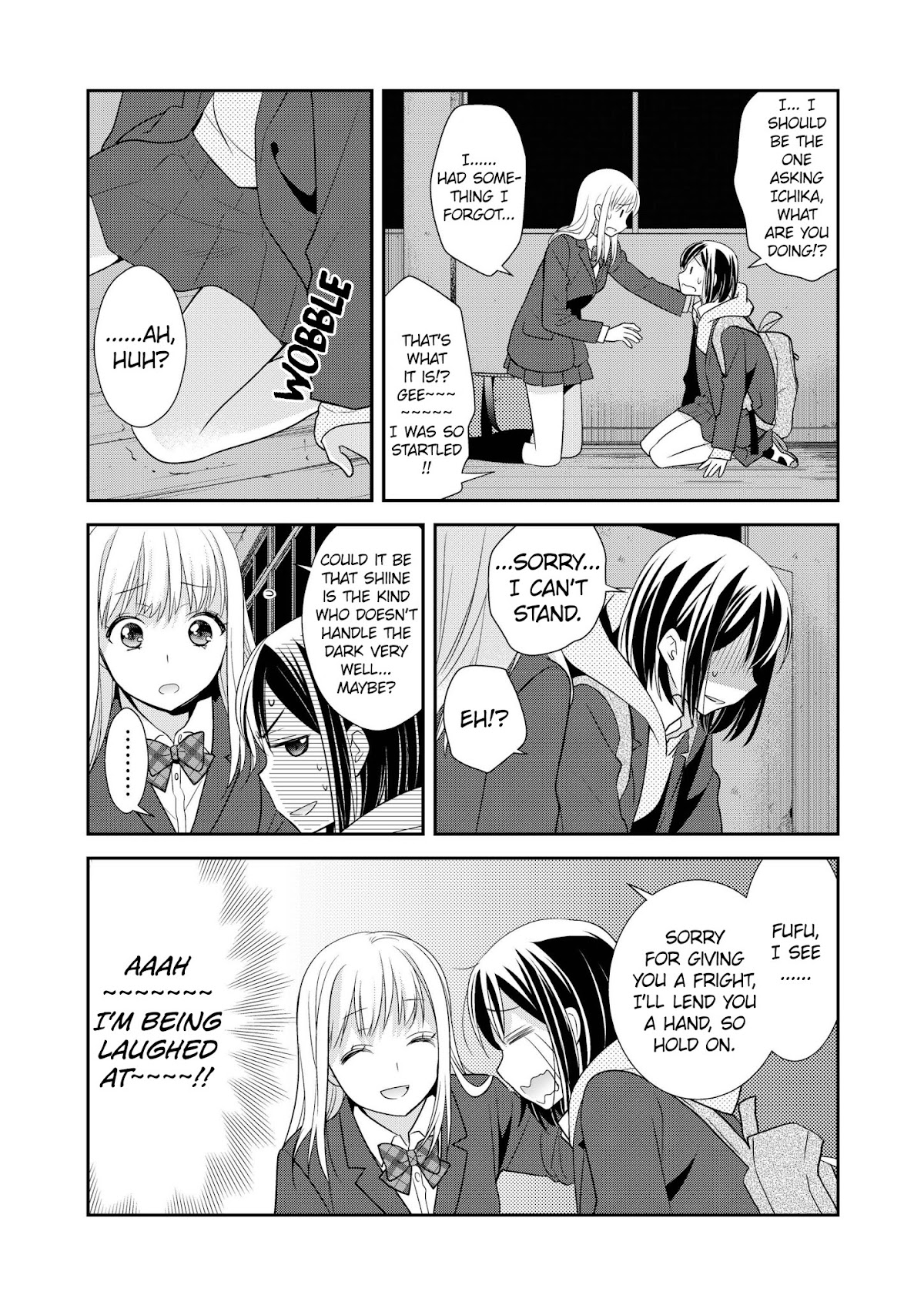 After School Chapter 3 page 15 - Chapter 3: After School 3