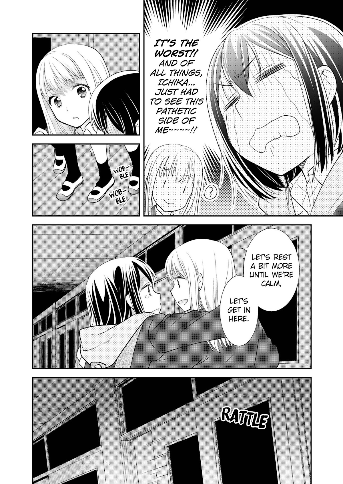 After School Chapter 3 page 16 - Chapter 3: After School 3