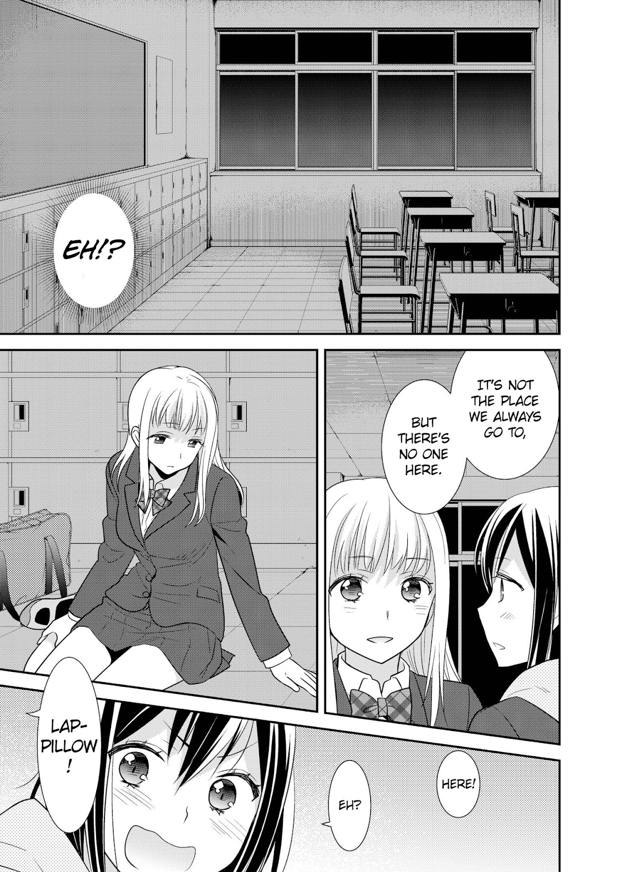 After School Chapter 3 page 17 - Chapter 3: After School 3