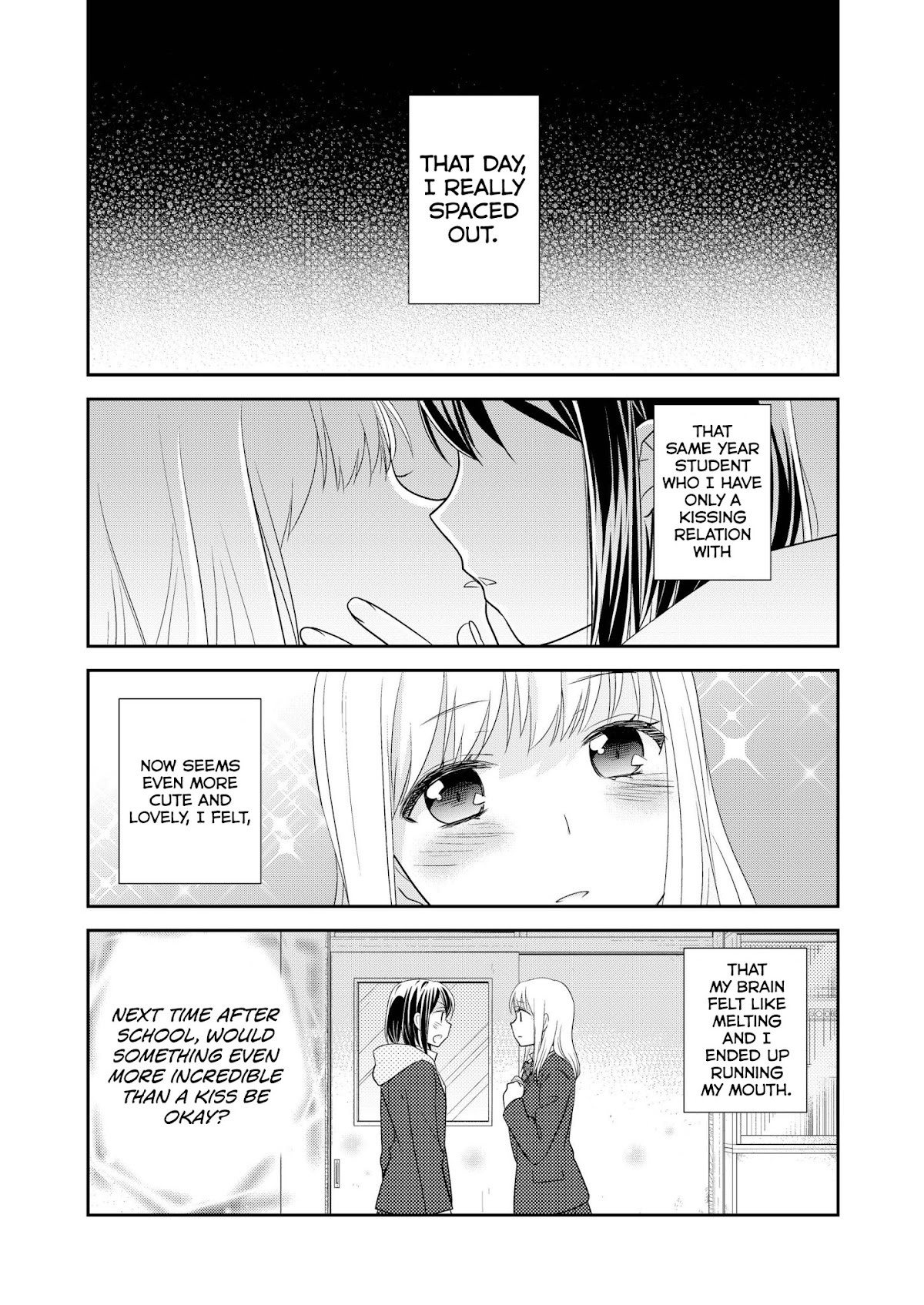 After School Chapter 3 page 3 - Chapter 3: After School 3