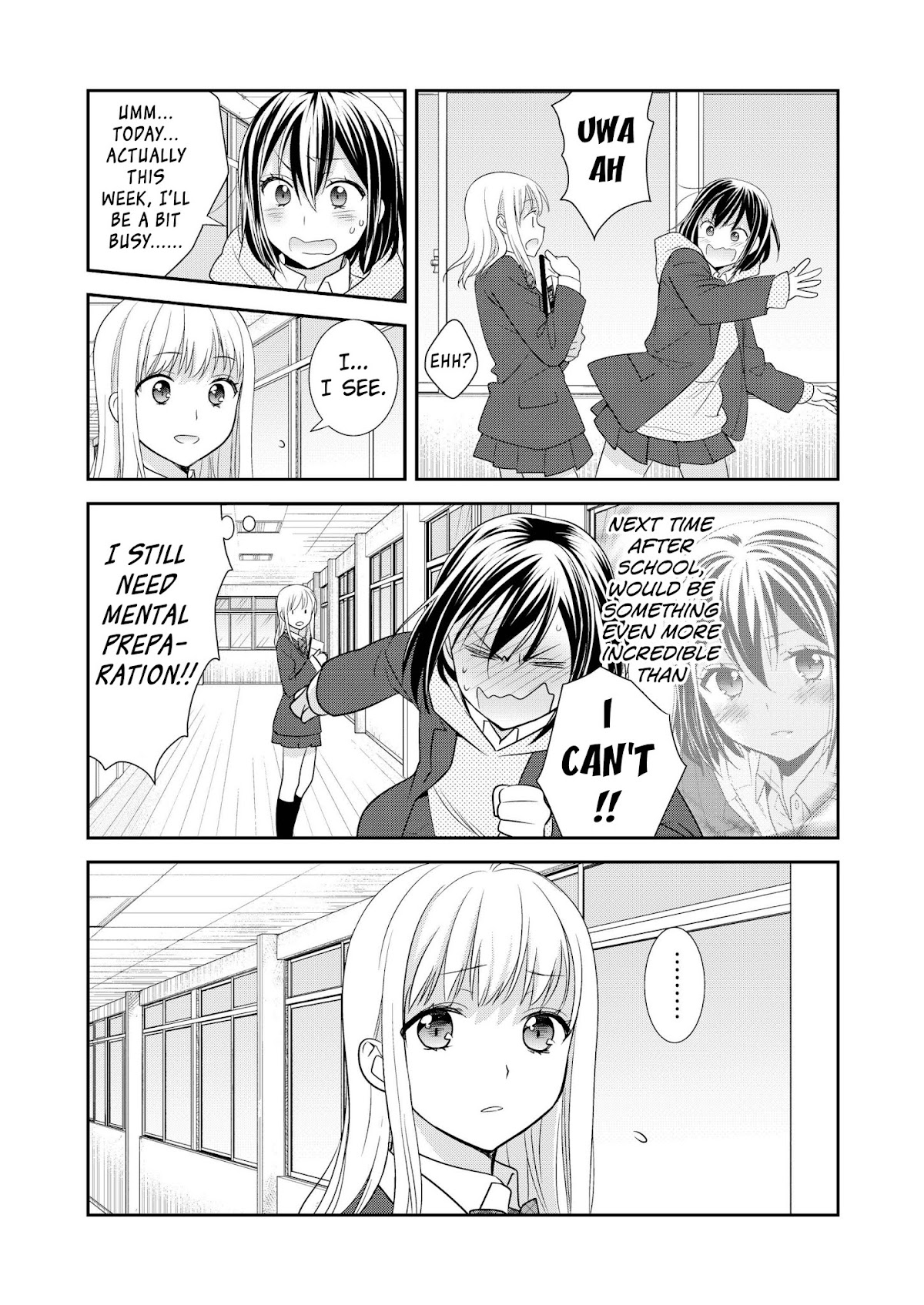 After School Chapter 3 page 7 - Chapter 3: After School 3