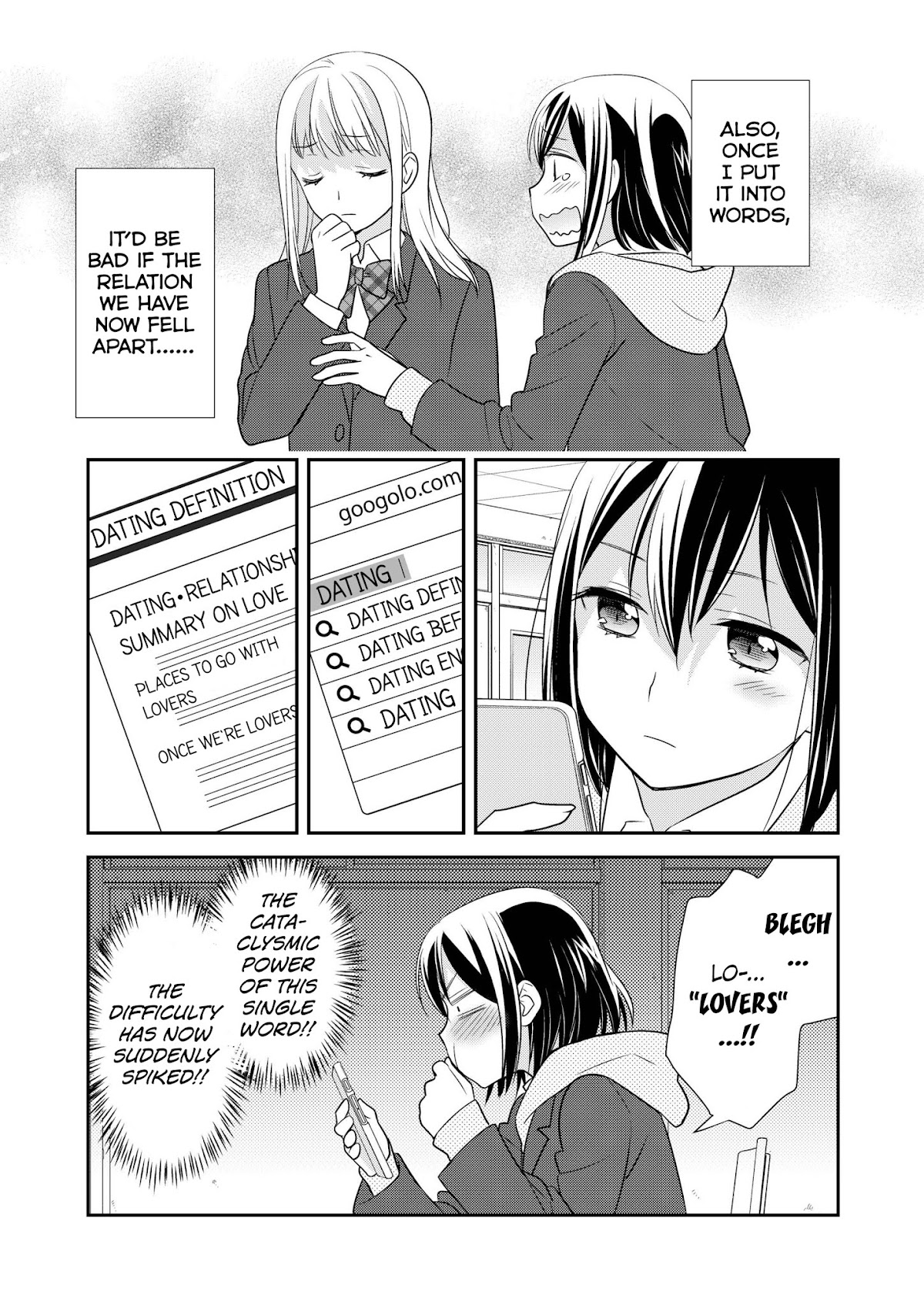 After School Chapter 3 page 9 - Chapter 3: After School 3