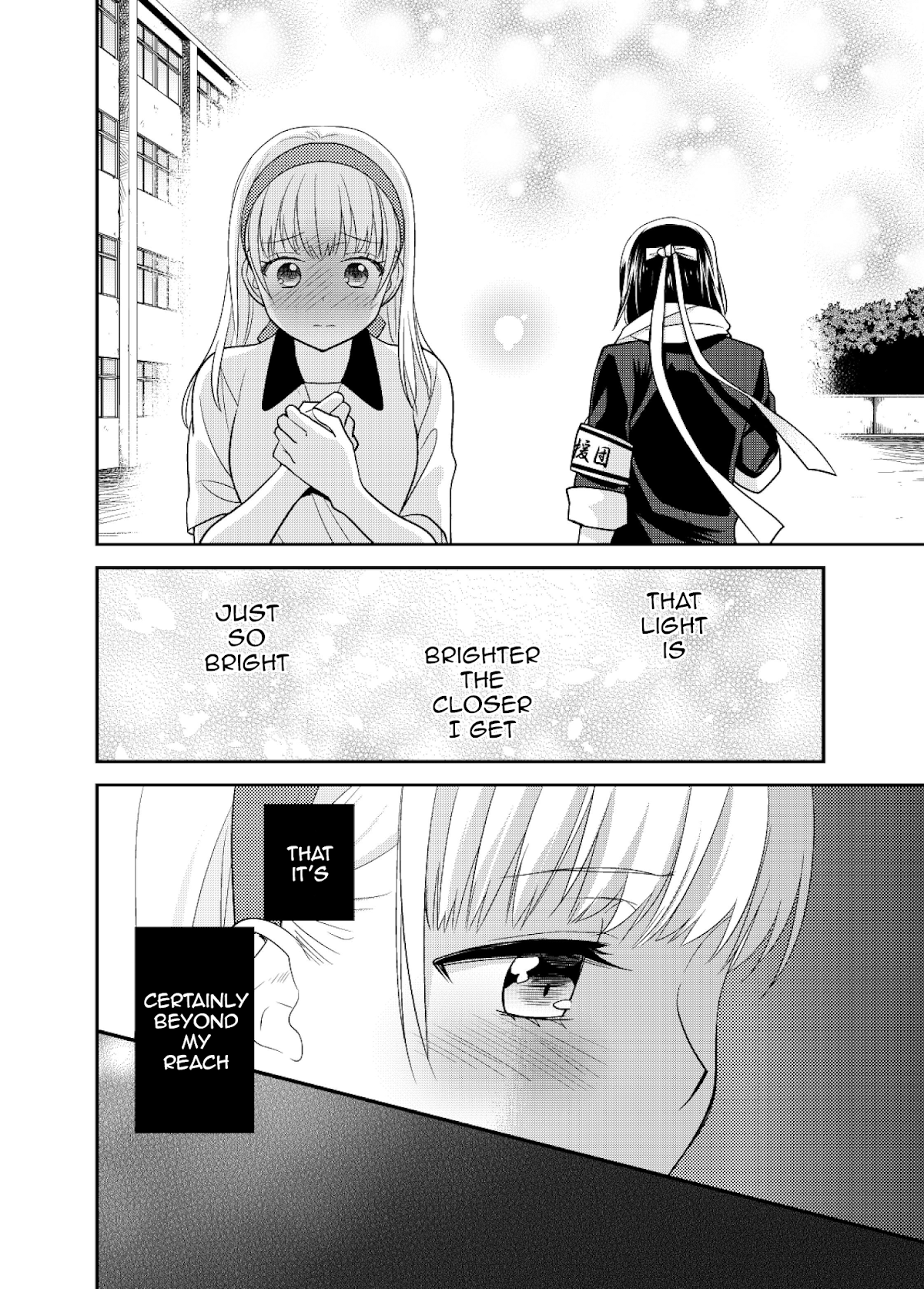 After School Chapter 4.5 page 10 - Chapter 4.5: After School -Origin-