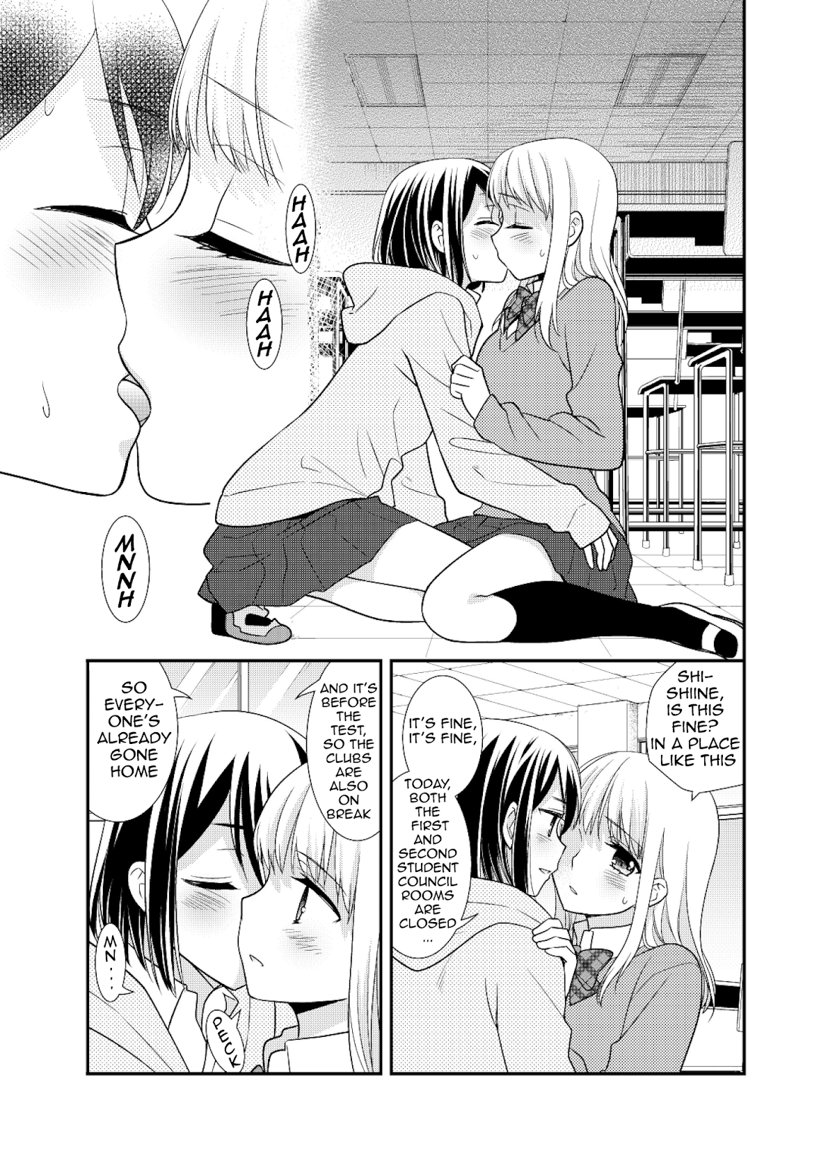 After School Chapter 4.5 page 17 - Chapter 4.5: After School -Origin-
