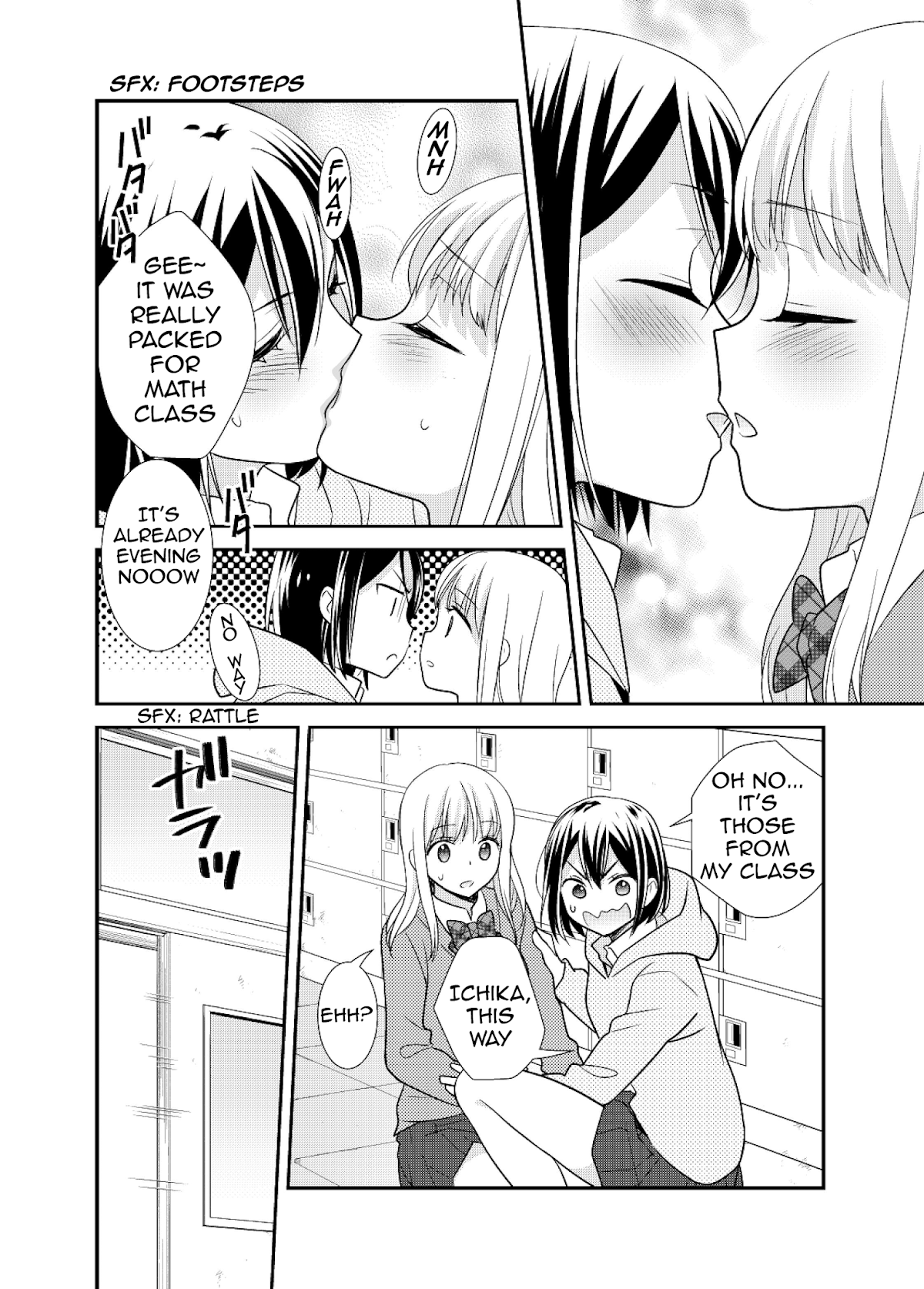 After School Chapter 4.5 page 18 - Chapter 4.5: After School -Origin-