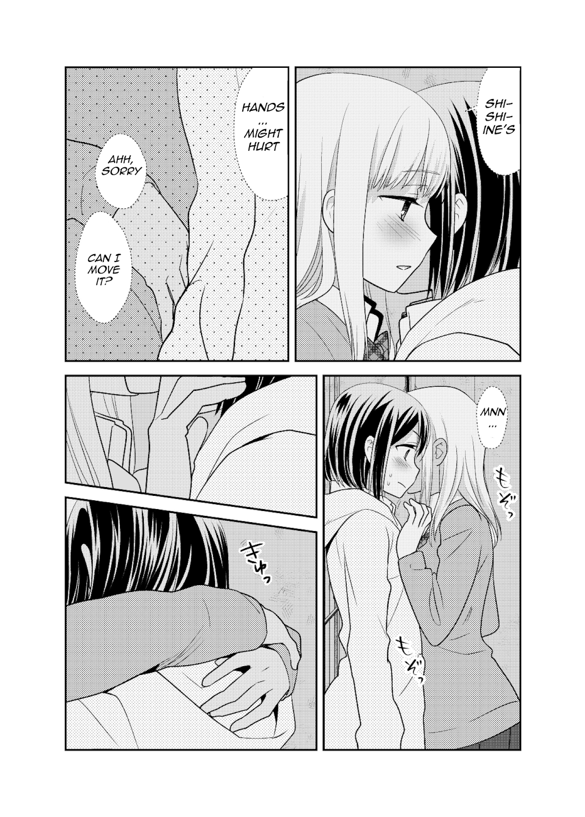 After School Chapter 4.5 page 21 - Chapter 4.5: After School -Origin-